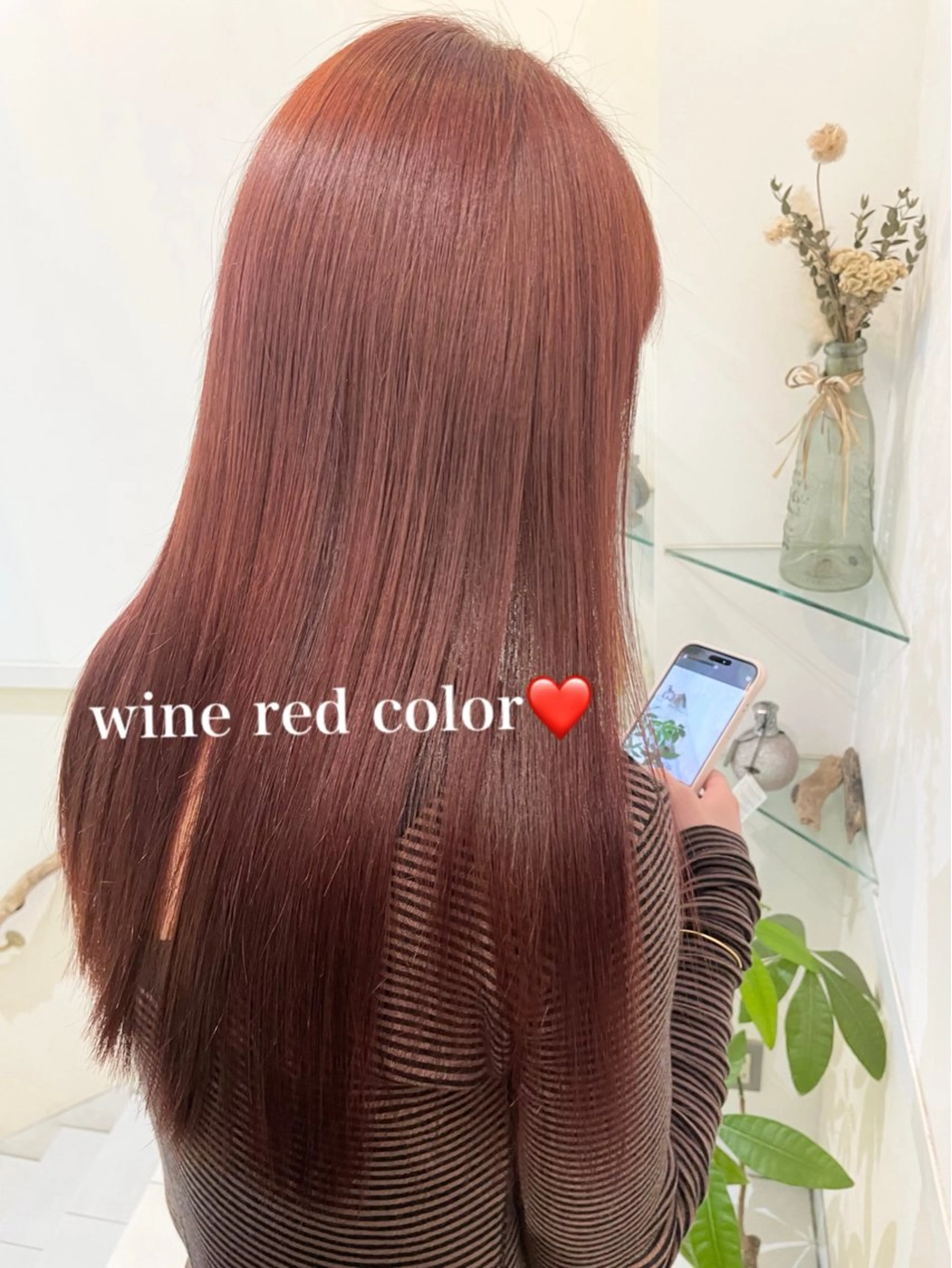 ロング カラー カット ヘアカラー トリートメント 髪質改善カラー🤍 エクステ✨君島由実子のヘアスタイル