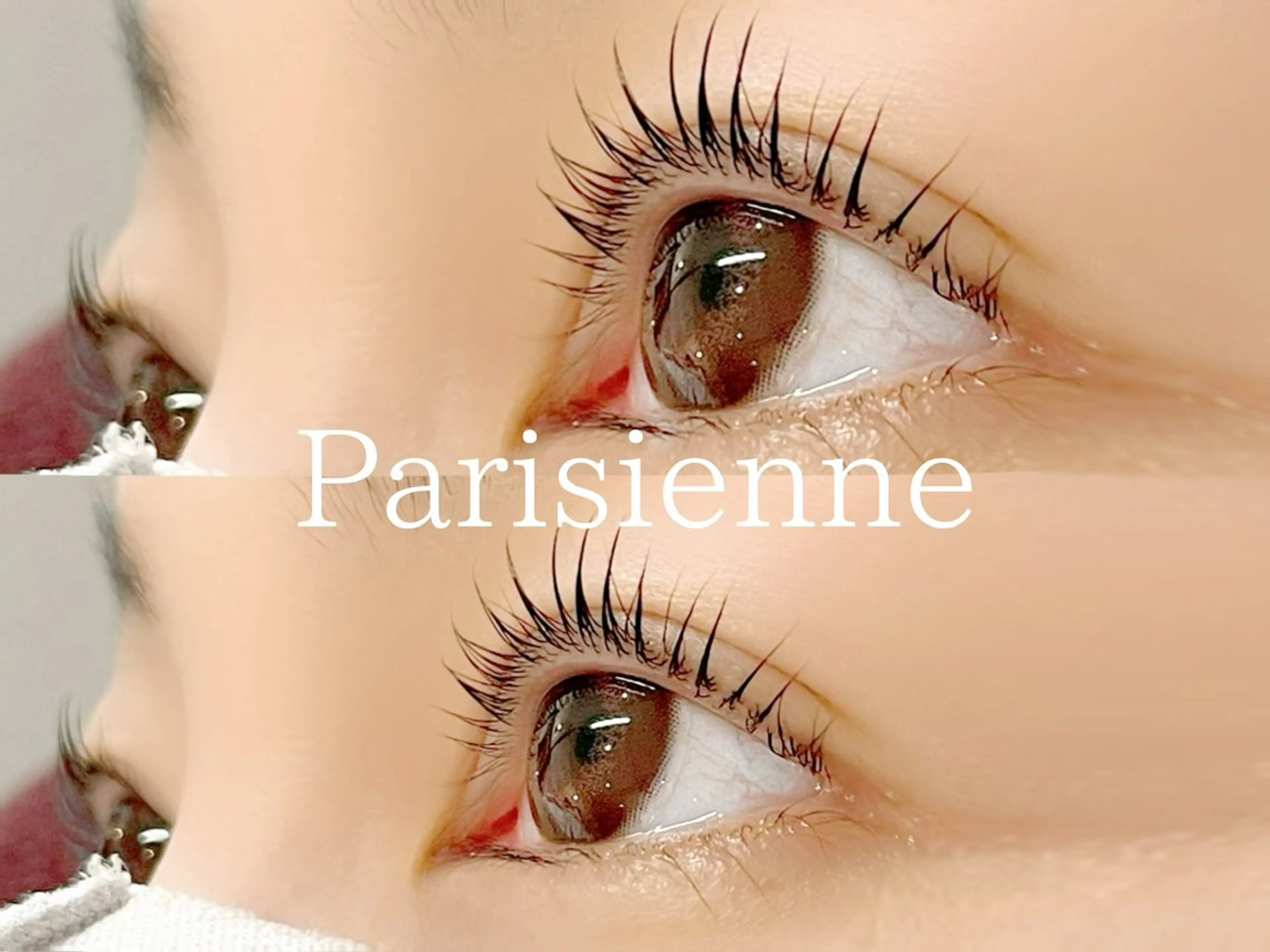 ◎選べる◎✨まつ毛パーマorパリジェンヌ✨ケラチントリートメント付✨¥6600→¥4300の写真