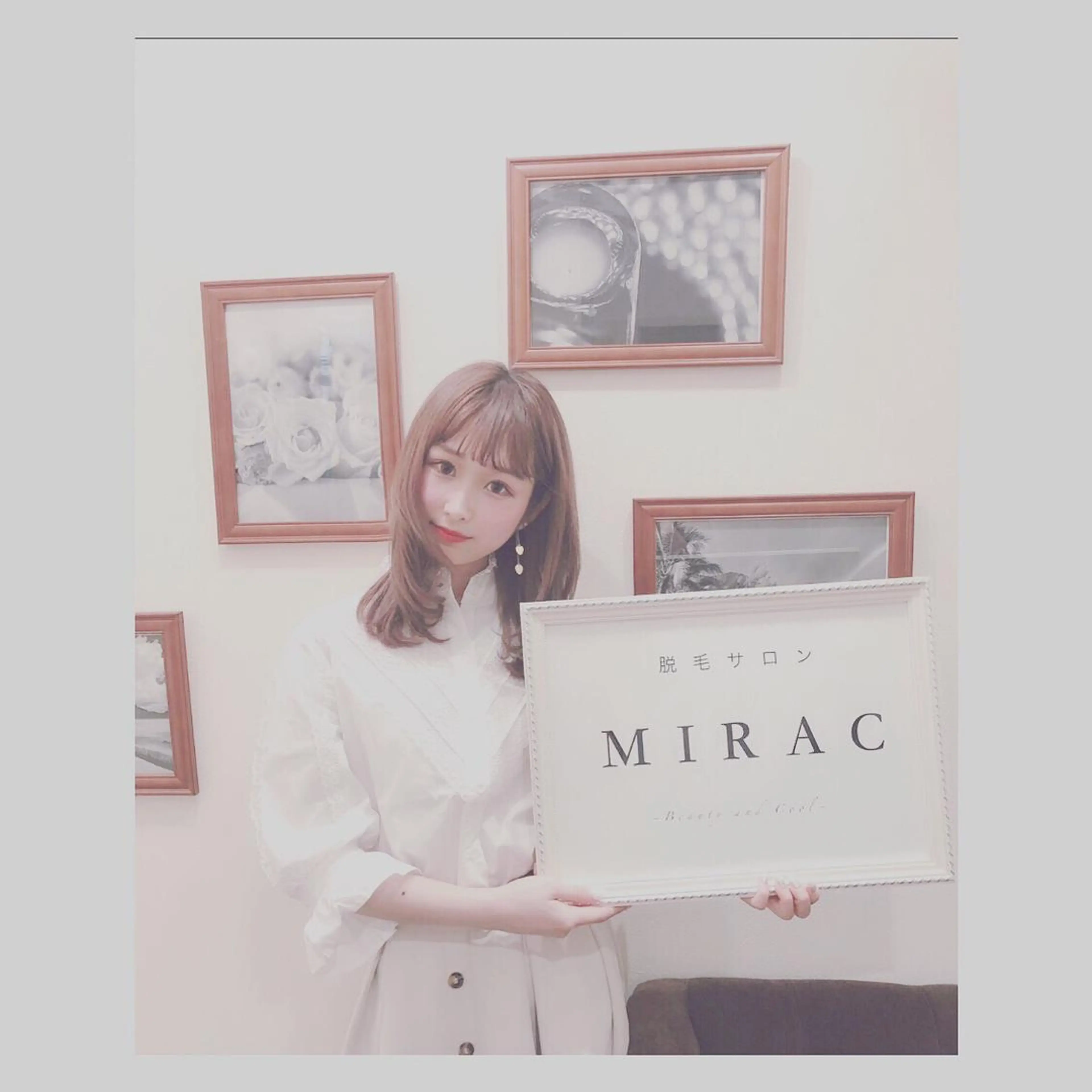 都度払い脱毛⭐️ 脱毛サロンMIRACのエステ・リラクイメージ