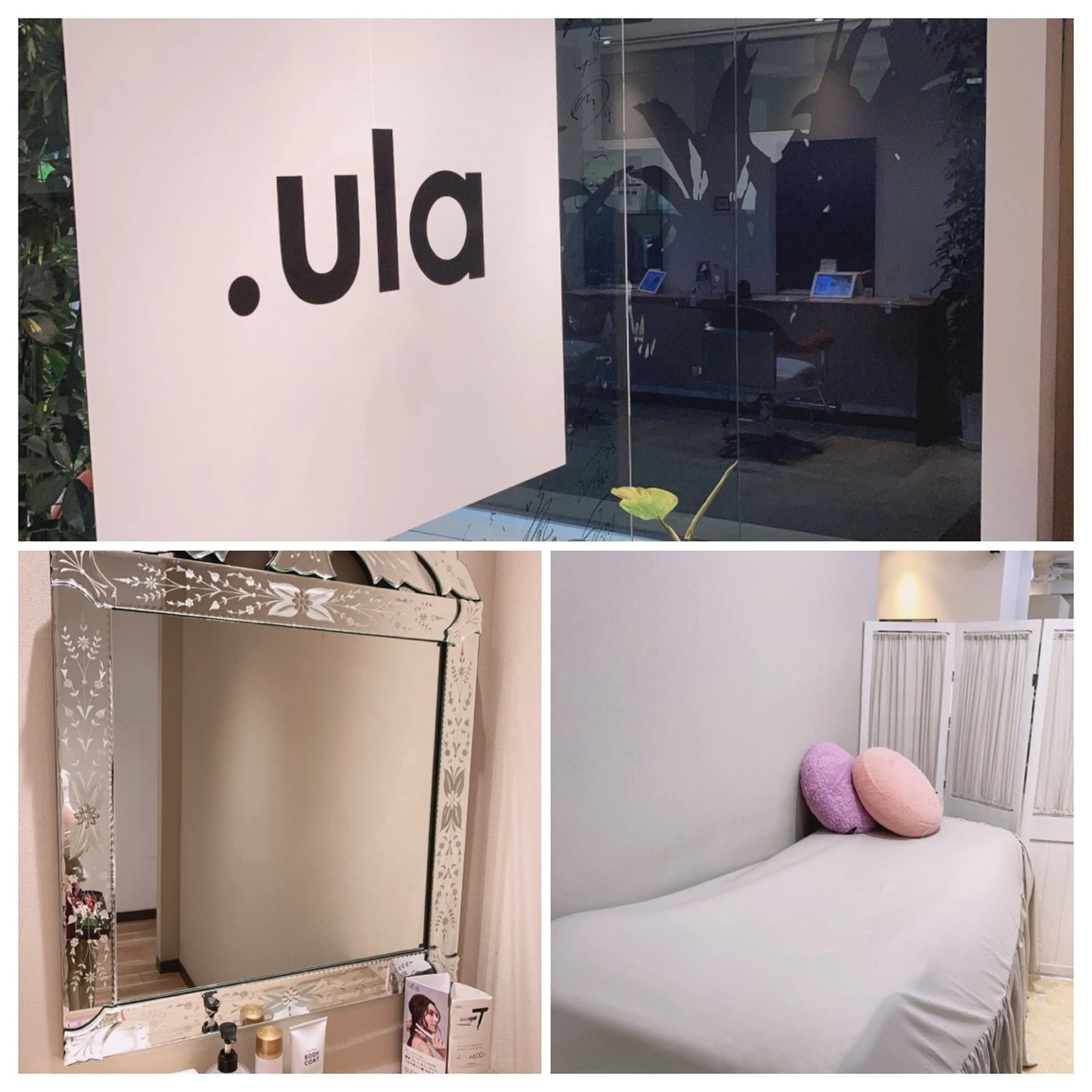 .ula 𝑨𝒚𝒂𝒌𝒂のマツエク・マツパデザイン