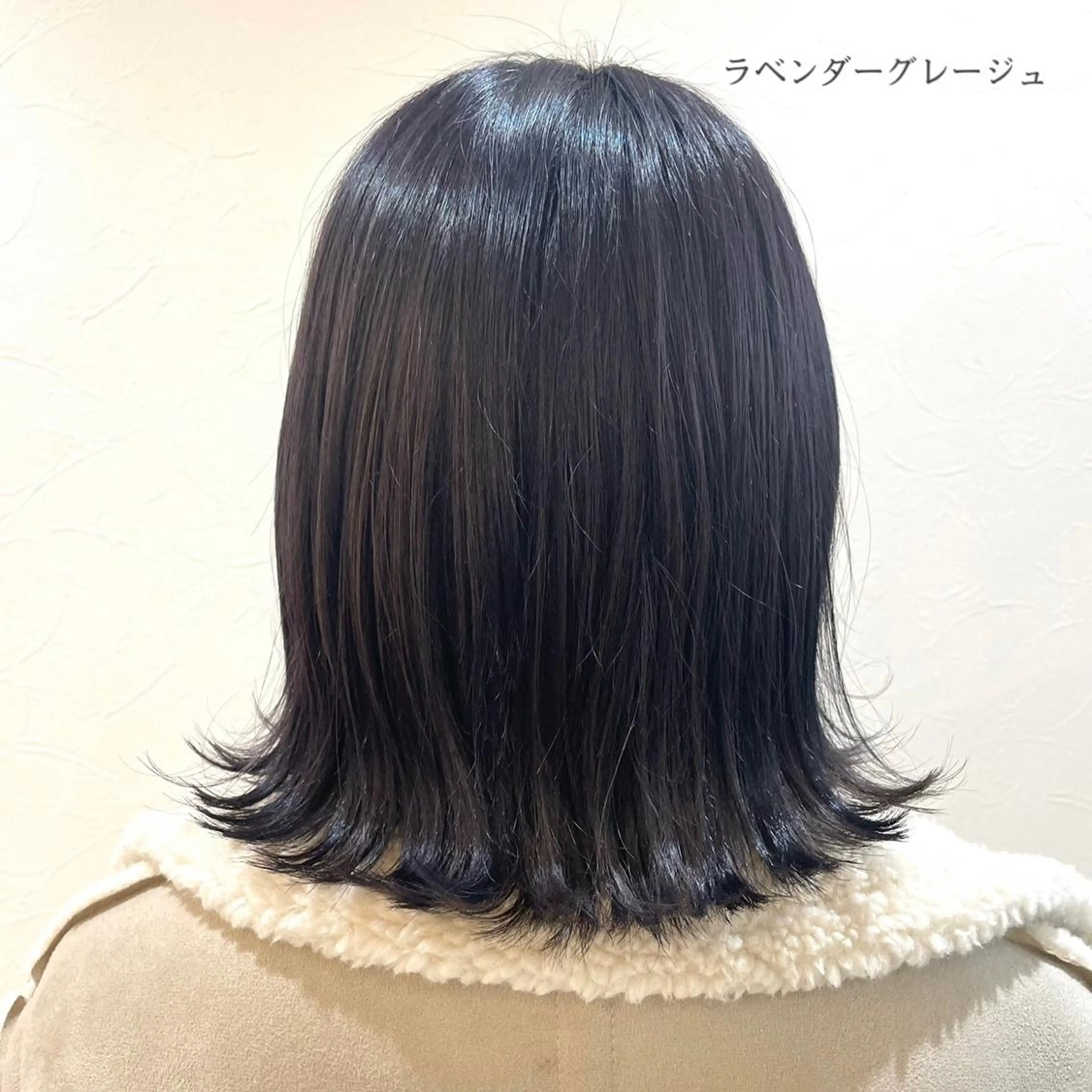 ミディアム カラー salowin 柏Suite店所属・SAKI ☺︎のその他イメージ