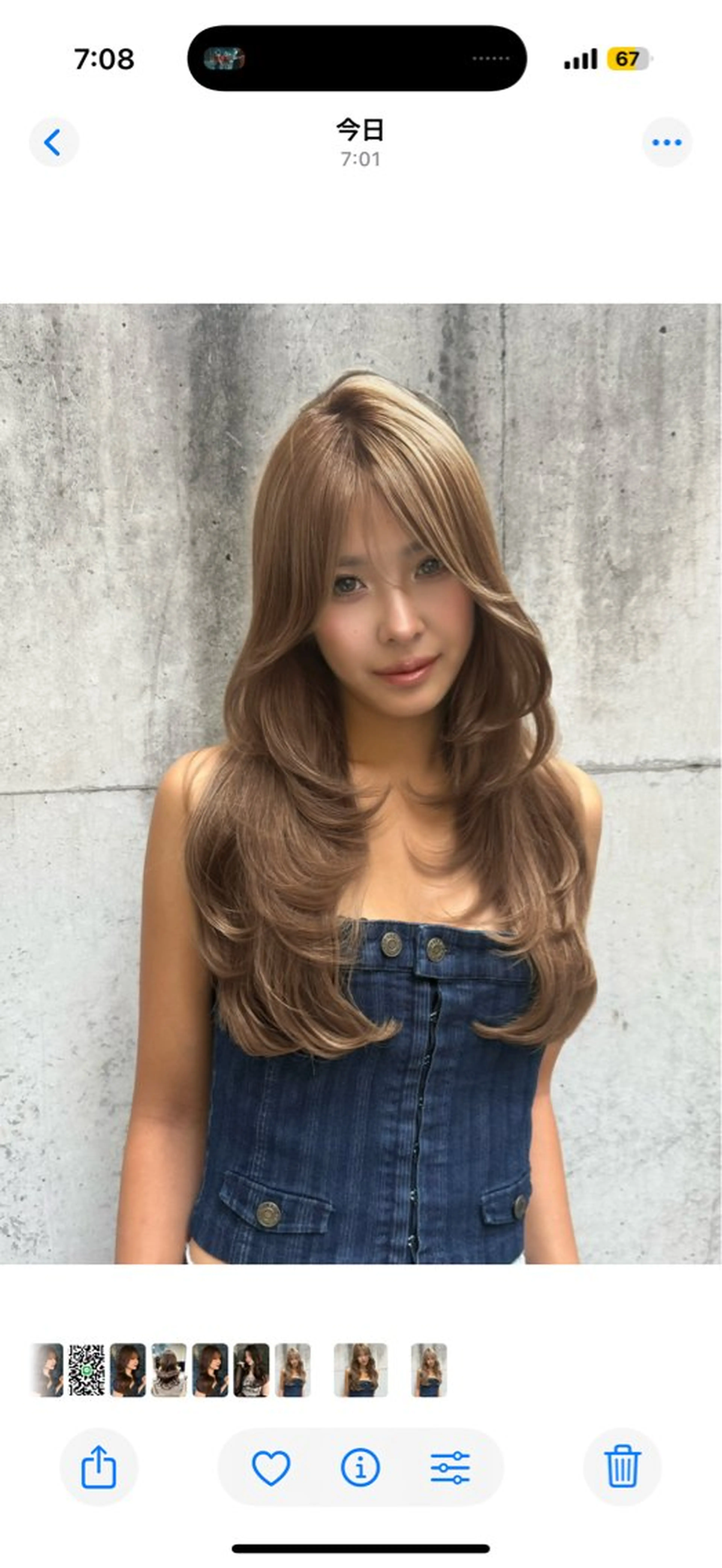 ロング カラー ヘアカラー ぱつっとボブ/透明感 カラー/Ayakaのヘアスタイル