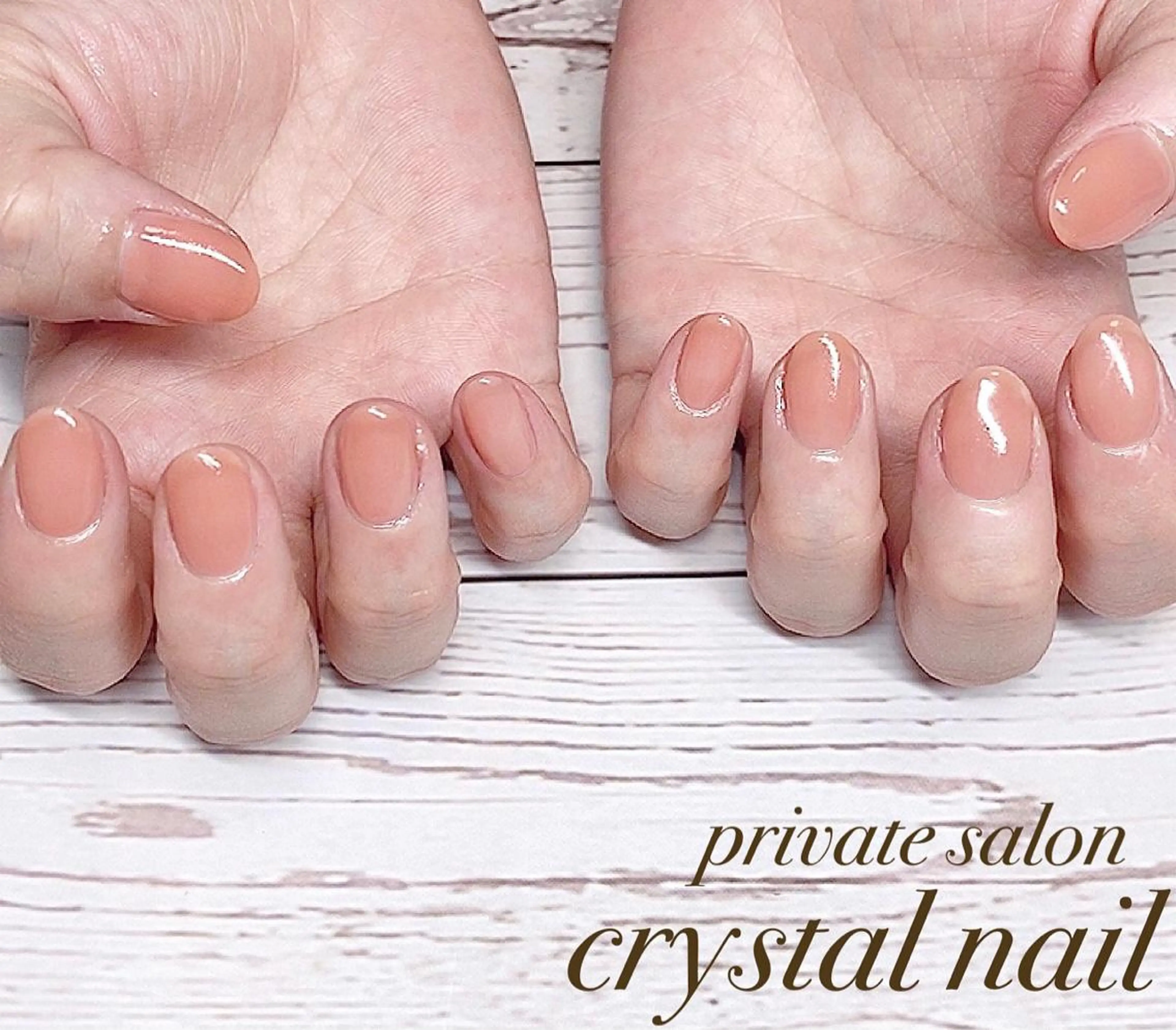 ネイル Crystal Nailのネイルデザイン