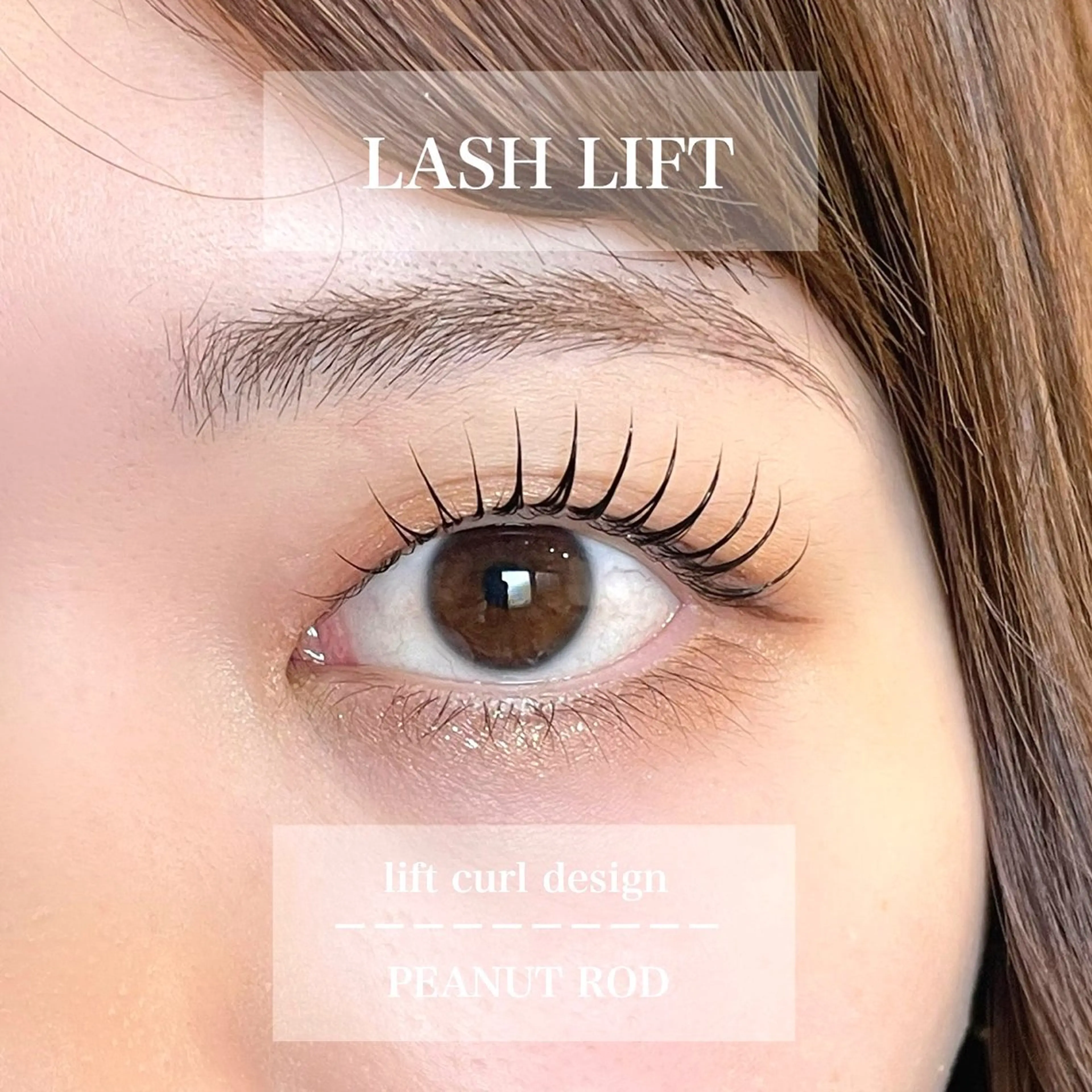 マツエク・マツパ CURE MORITAのマツエク・マツパデザイン