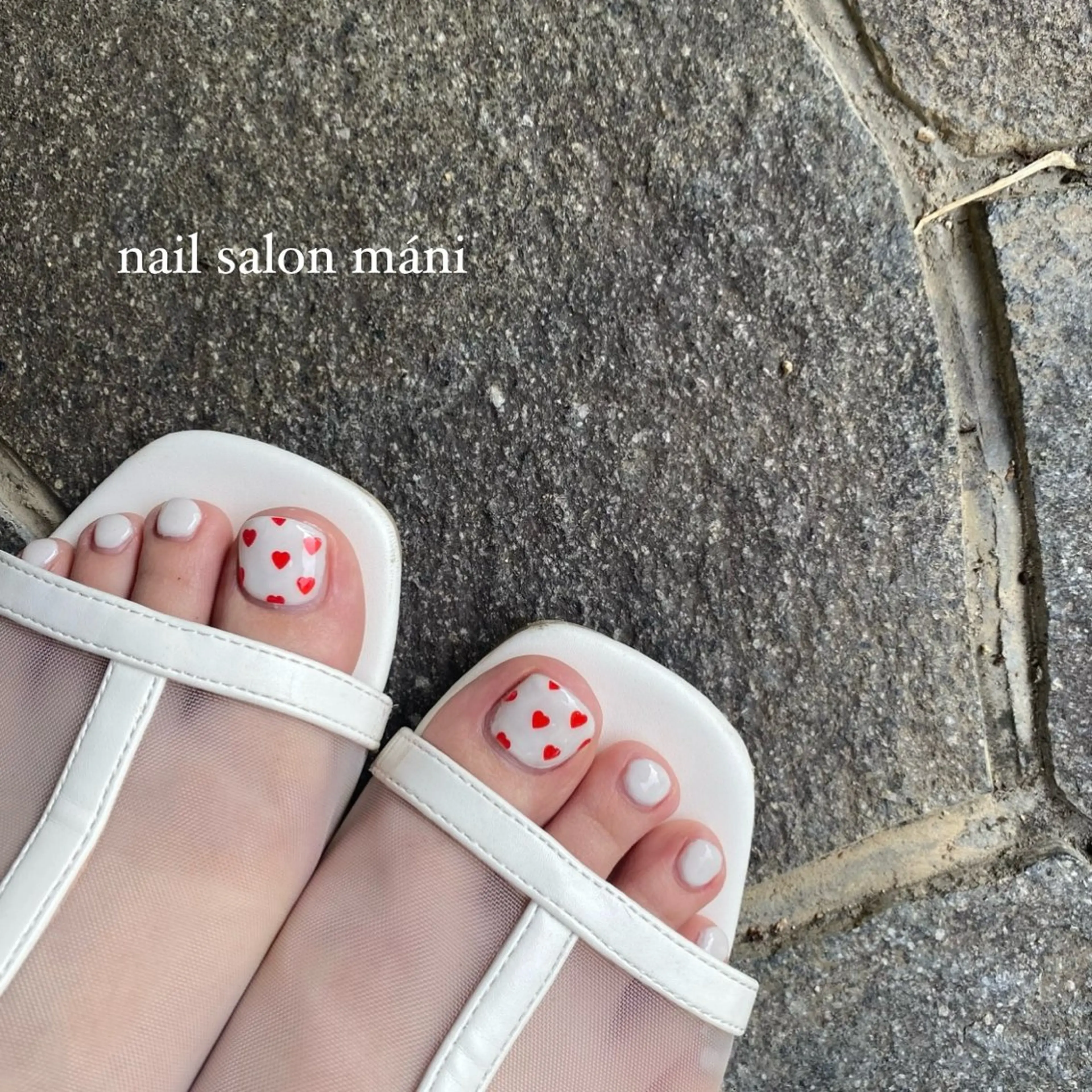 ネイル フットネイル ハート ホログラムネイル ニュアンスネイル ワンカラーネイル nail salon maniのネイルデザイン