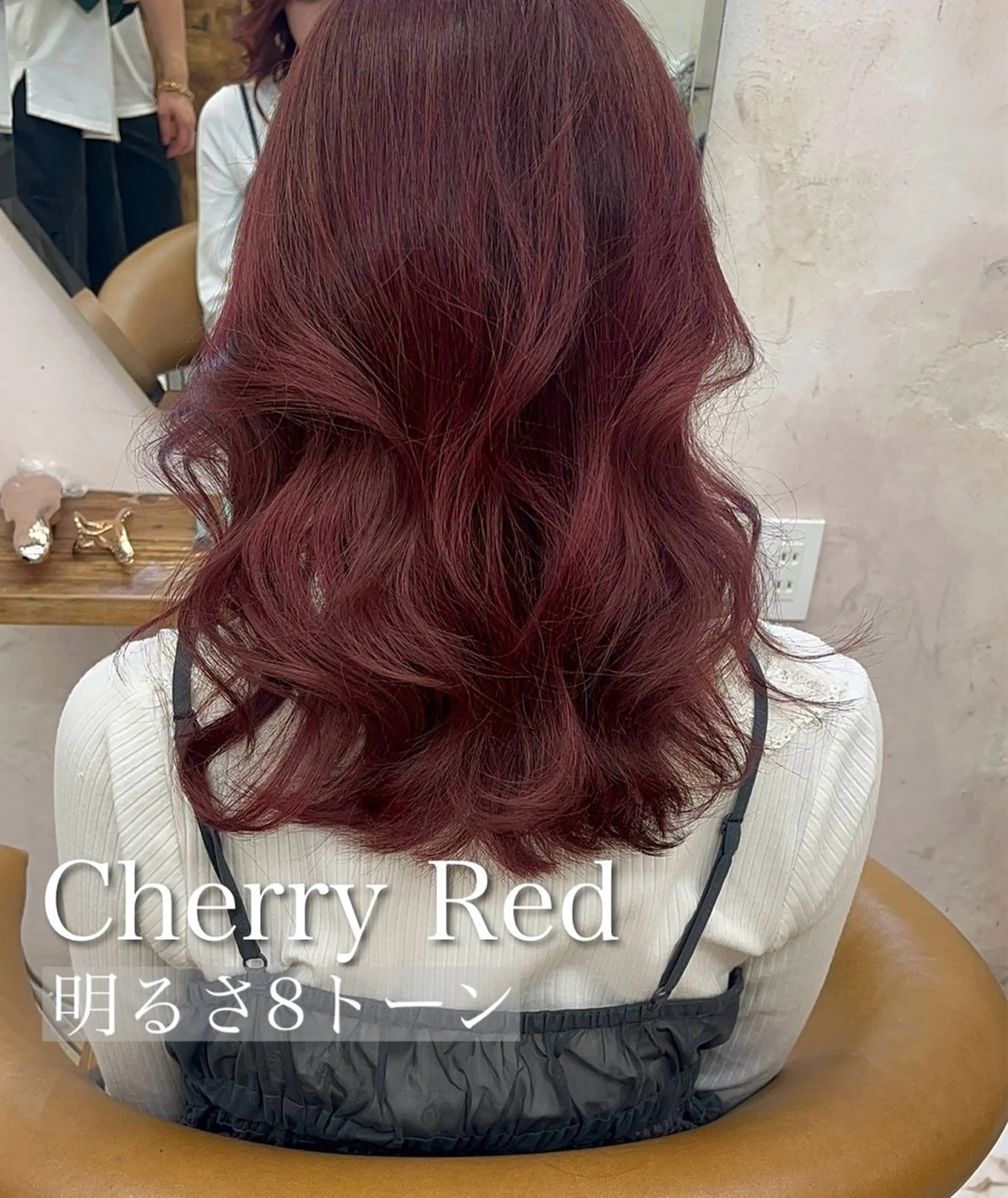 カラー ワンカラー/縮毛矯正 /あさひのヘアスタイル