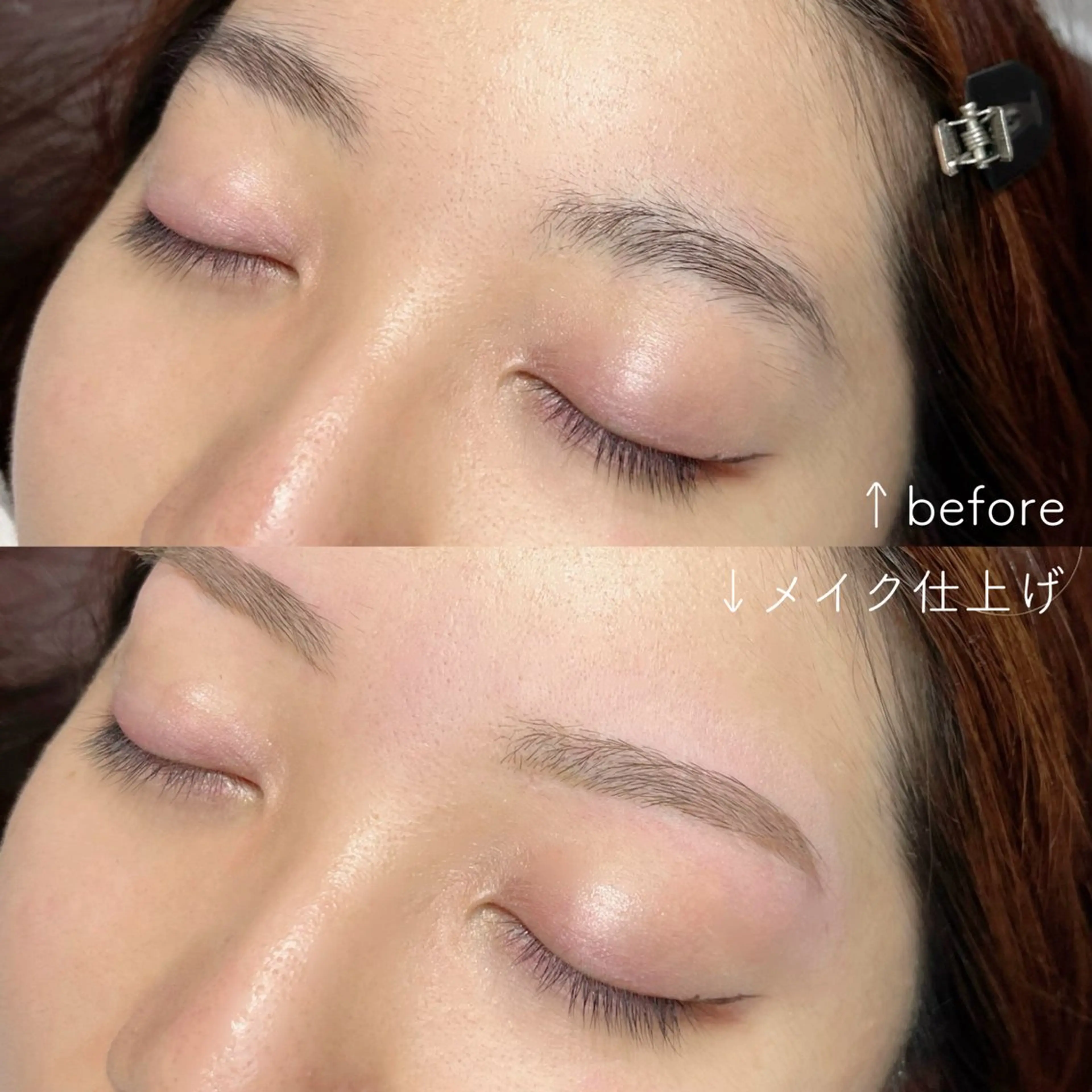 アイブロウ ワックス脱毛 眉カット その他(アイブロウ) 垢抜け眉プロデュース 🪄✨madokaの眉毛・アイブロウイメージ