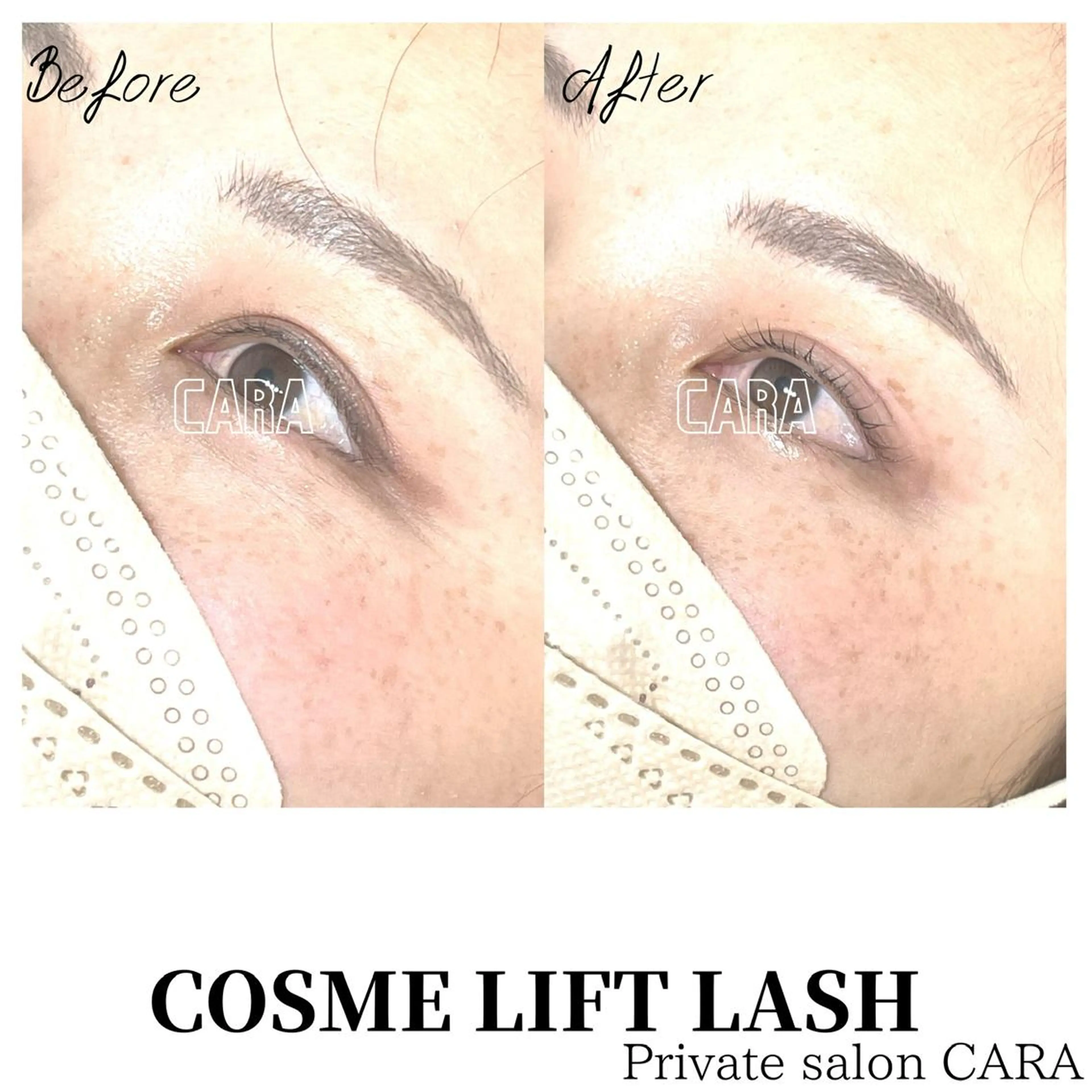 マツエク・マツパ マツパ CARA カーラのマツエク・マツパデザイン