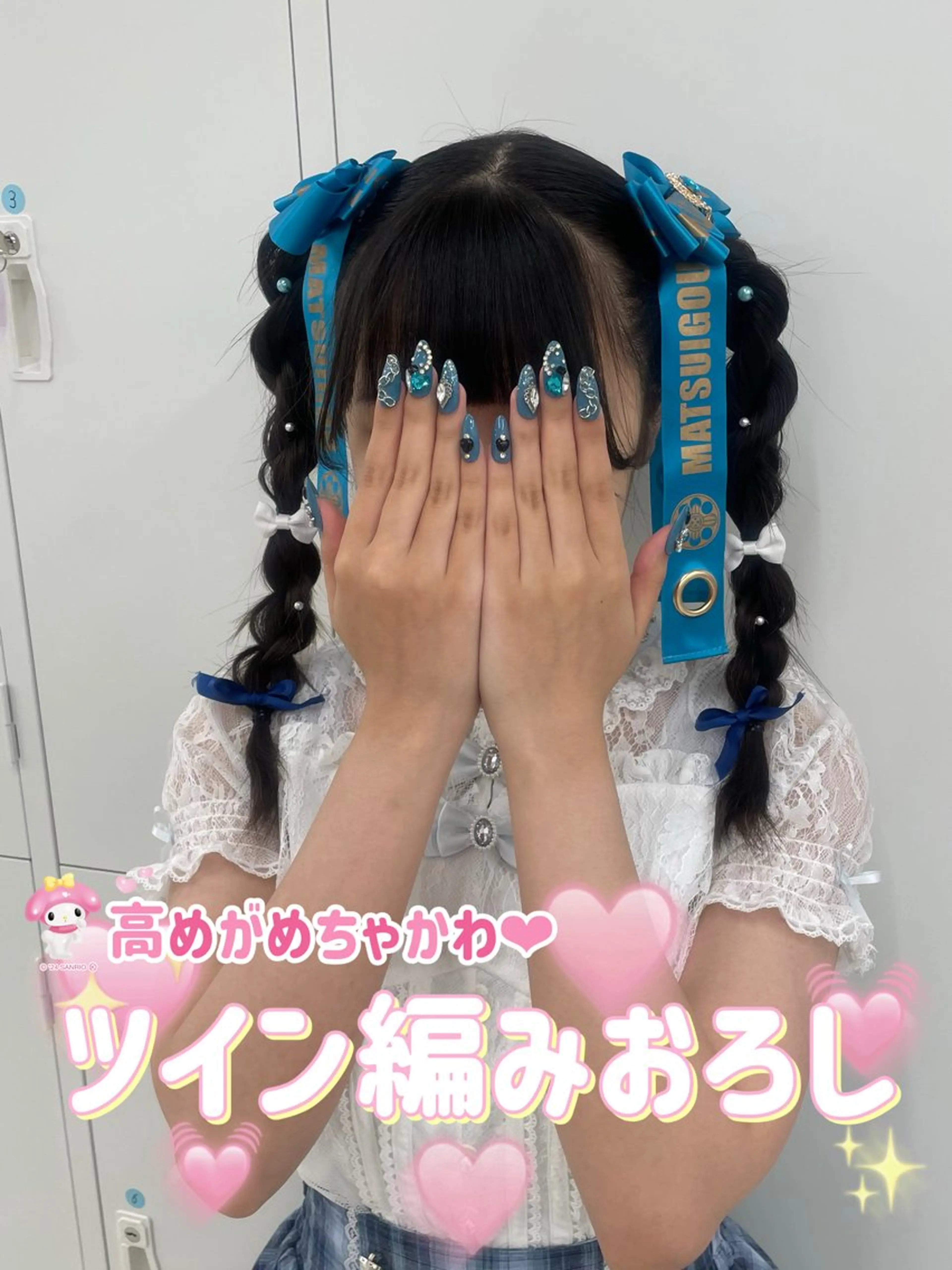 ヘアアレンジ ヘアセット 声優オタク美容師🎀 𝑹𝑰𝑵𝑶𝑵のヘアスタイル