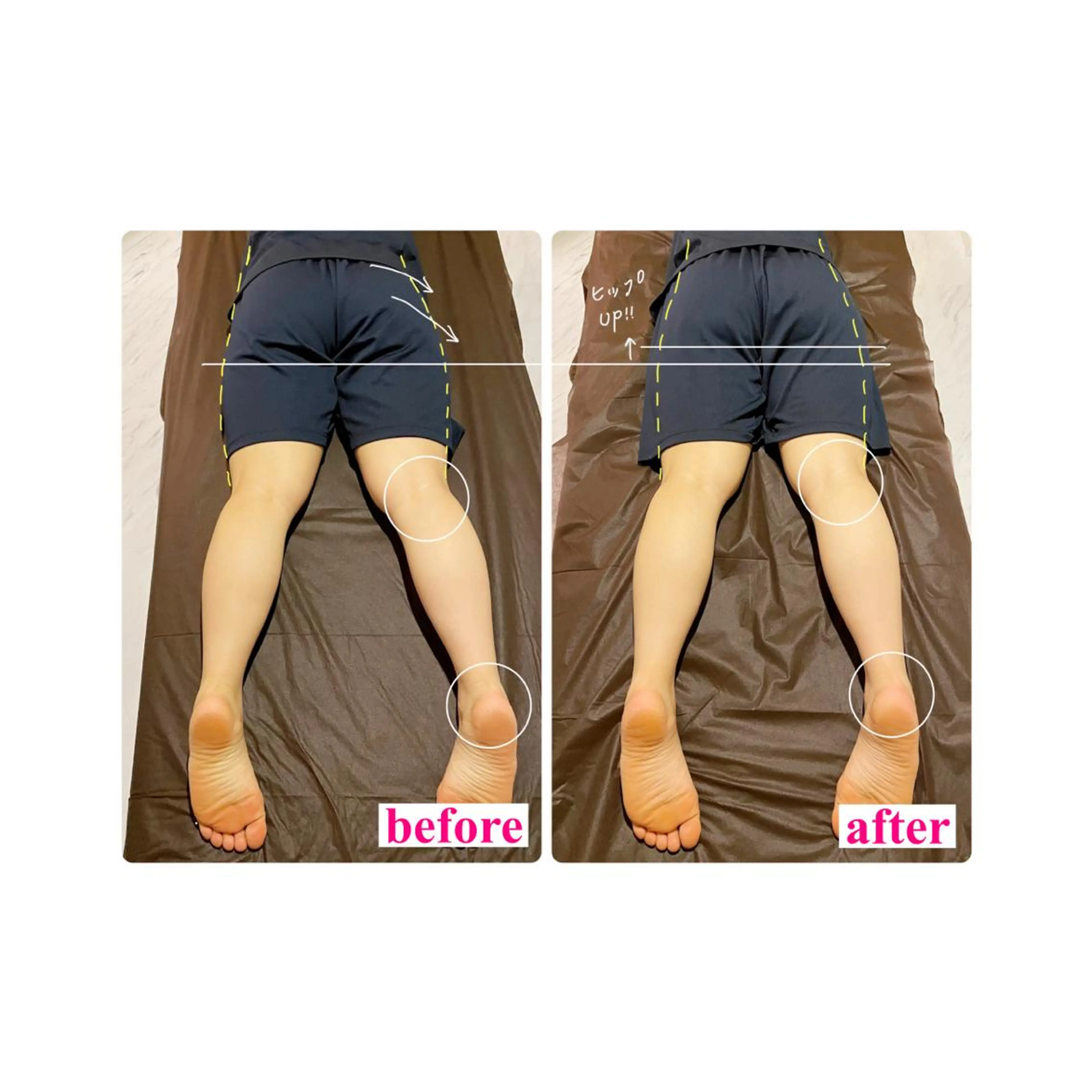 葵 ｜ 伊藤　青葉のエステ・リラクイメージ