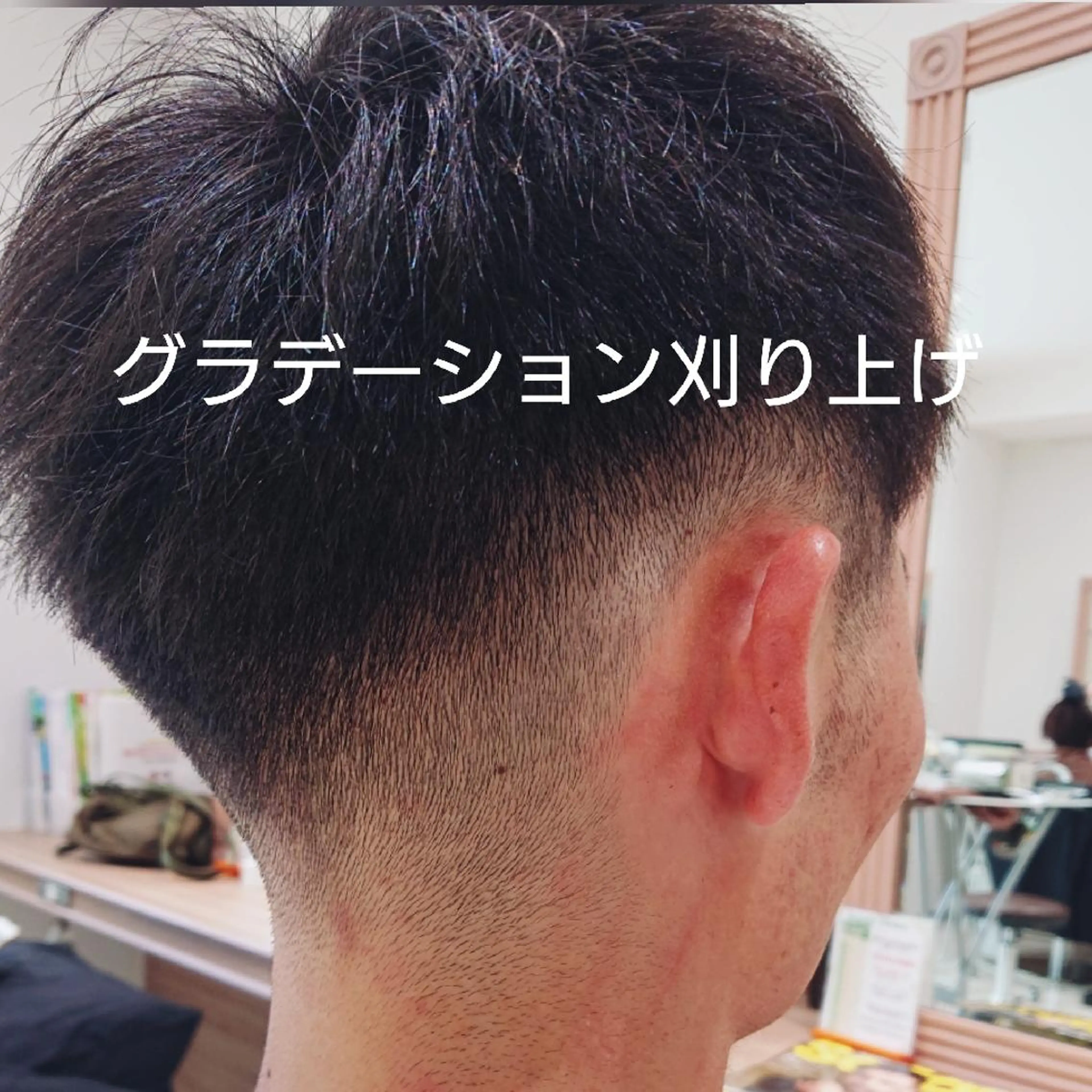 ショート メンズ タッセルボブ× 美髪・髪質改善のヘアスタイル