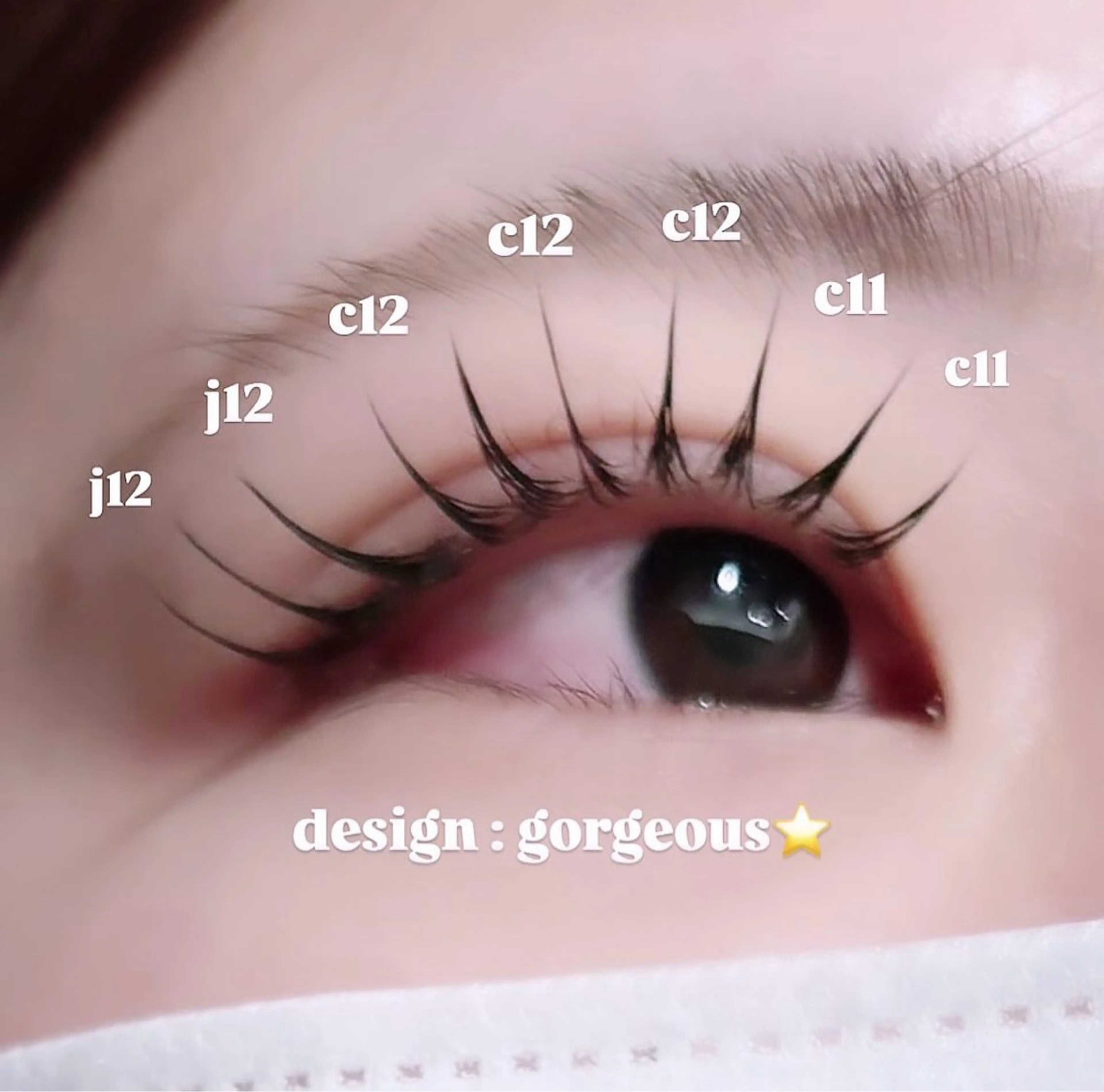 マツエク・マツパ MALVA姶良店 大﨑のマツエク・マツパデザイン