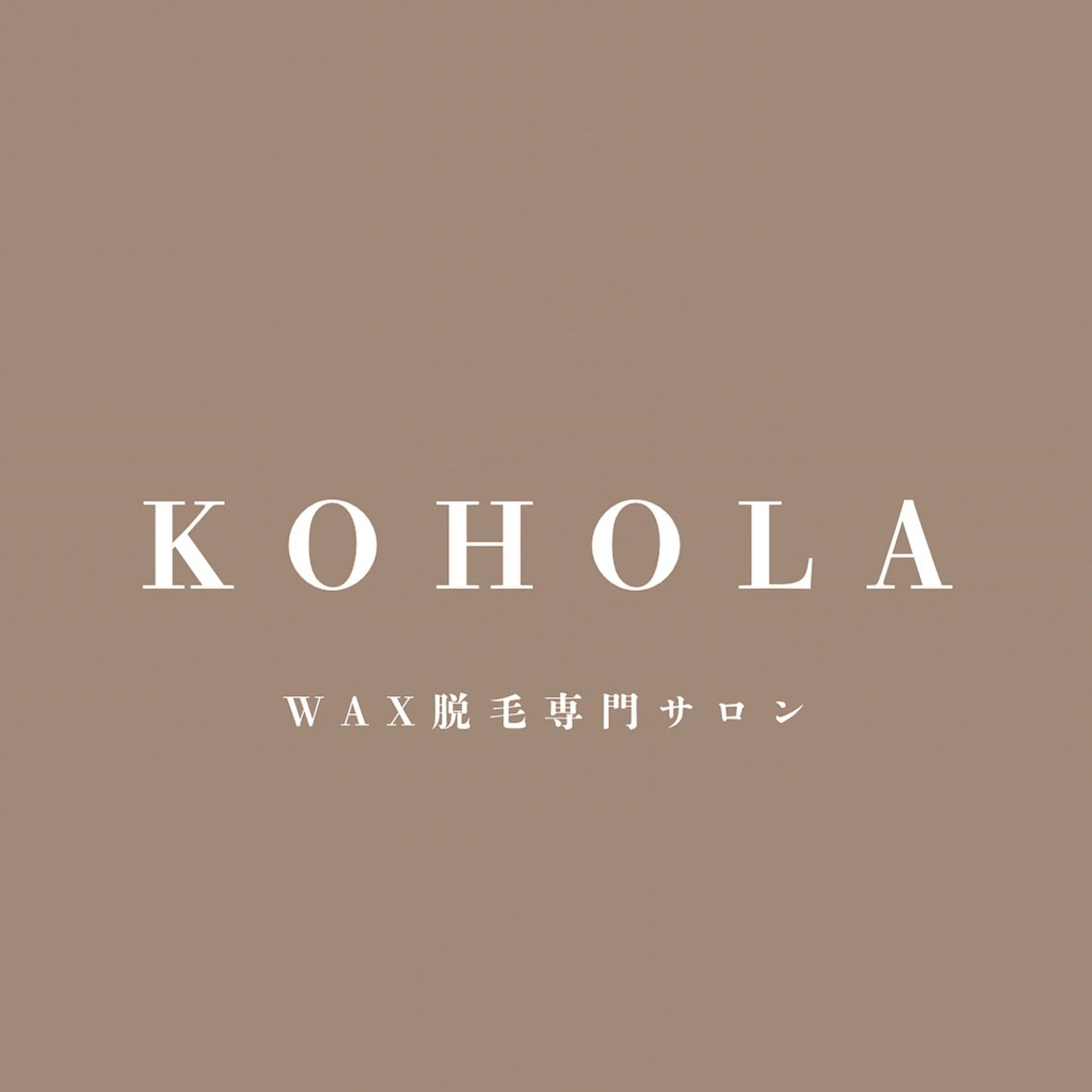 【メンズ】ブラジリアンワックス(VIO) × 保湿オイルの写真