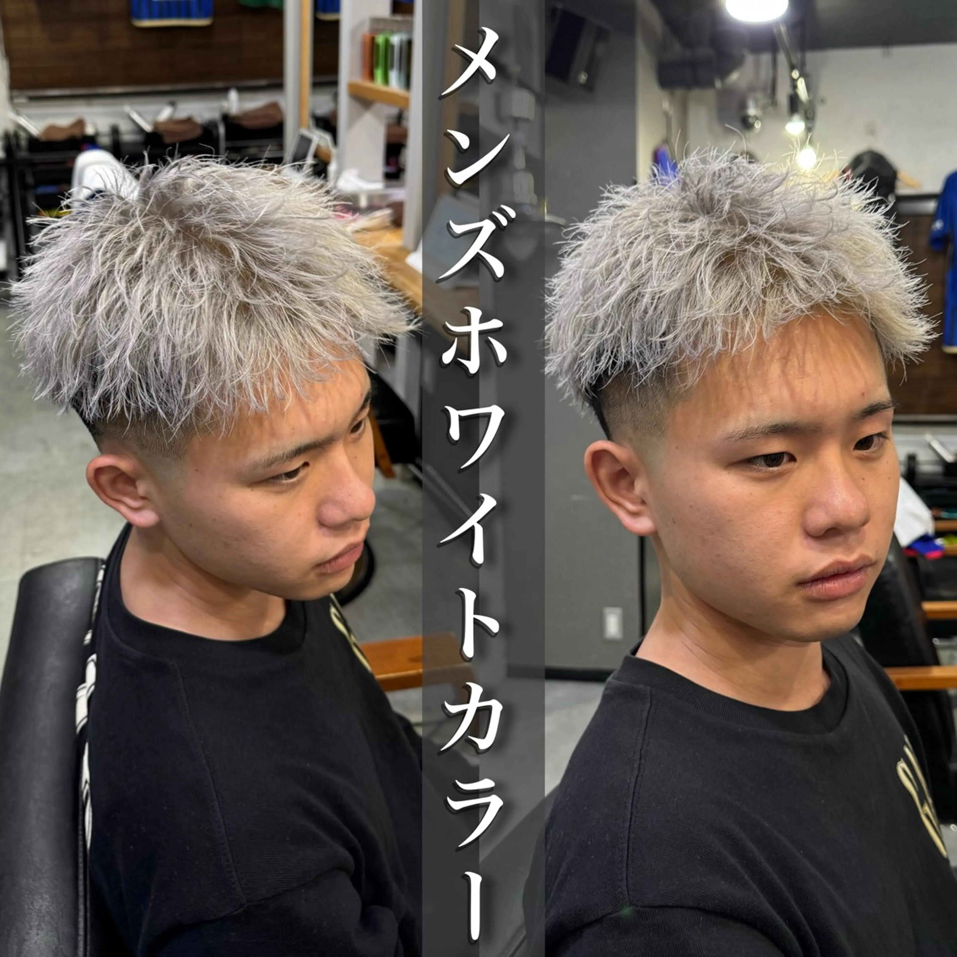 ショート カラー メンズ メンズブリーチ ブリーチ era2d所属・マコト/心斎橋 メンズ専門店のヘアスタイル