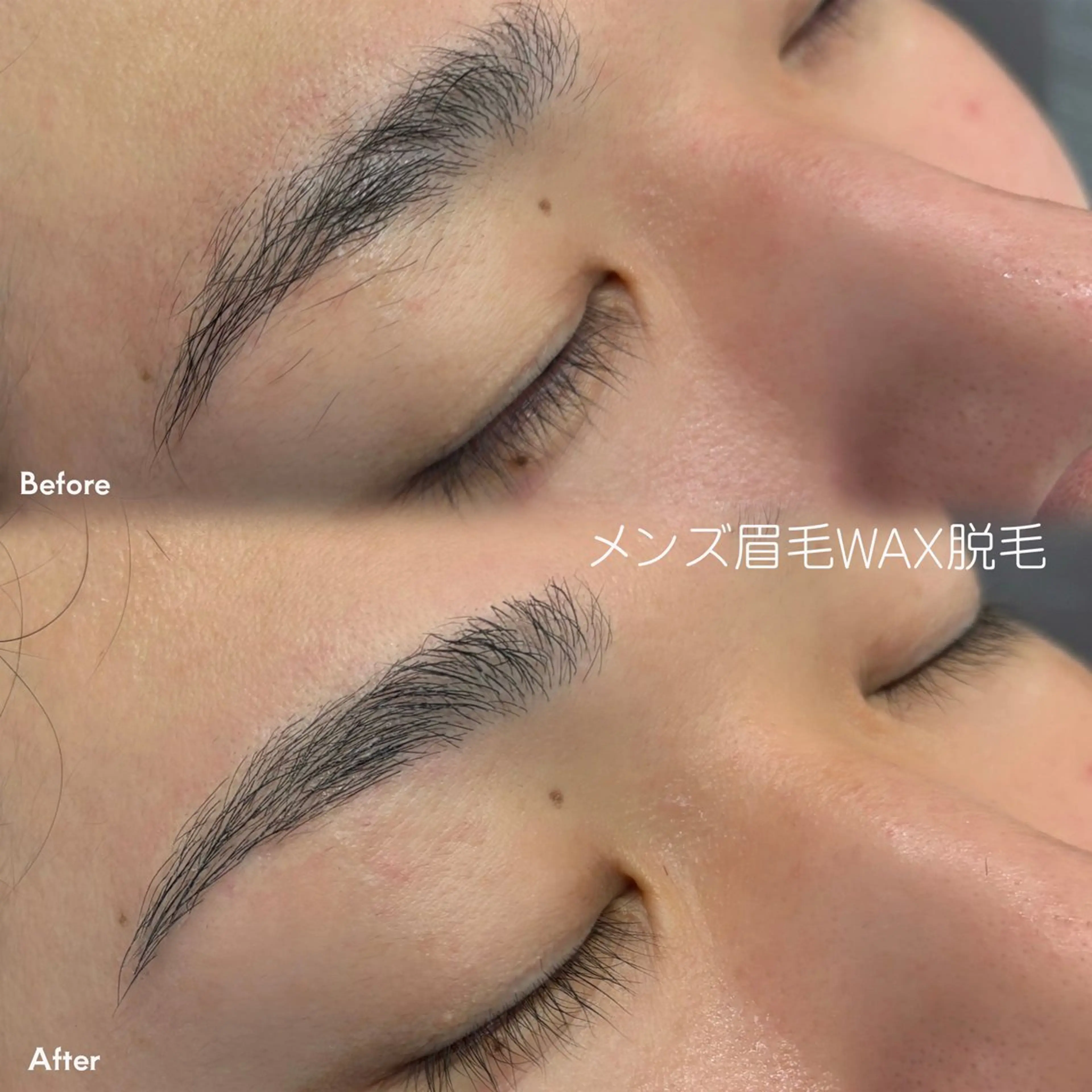 メンズ アイブロウ 眉とまつ毛の 専門サロン/南森町のマツエク・マツパデザイン