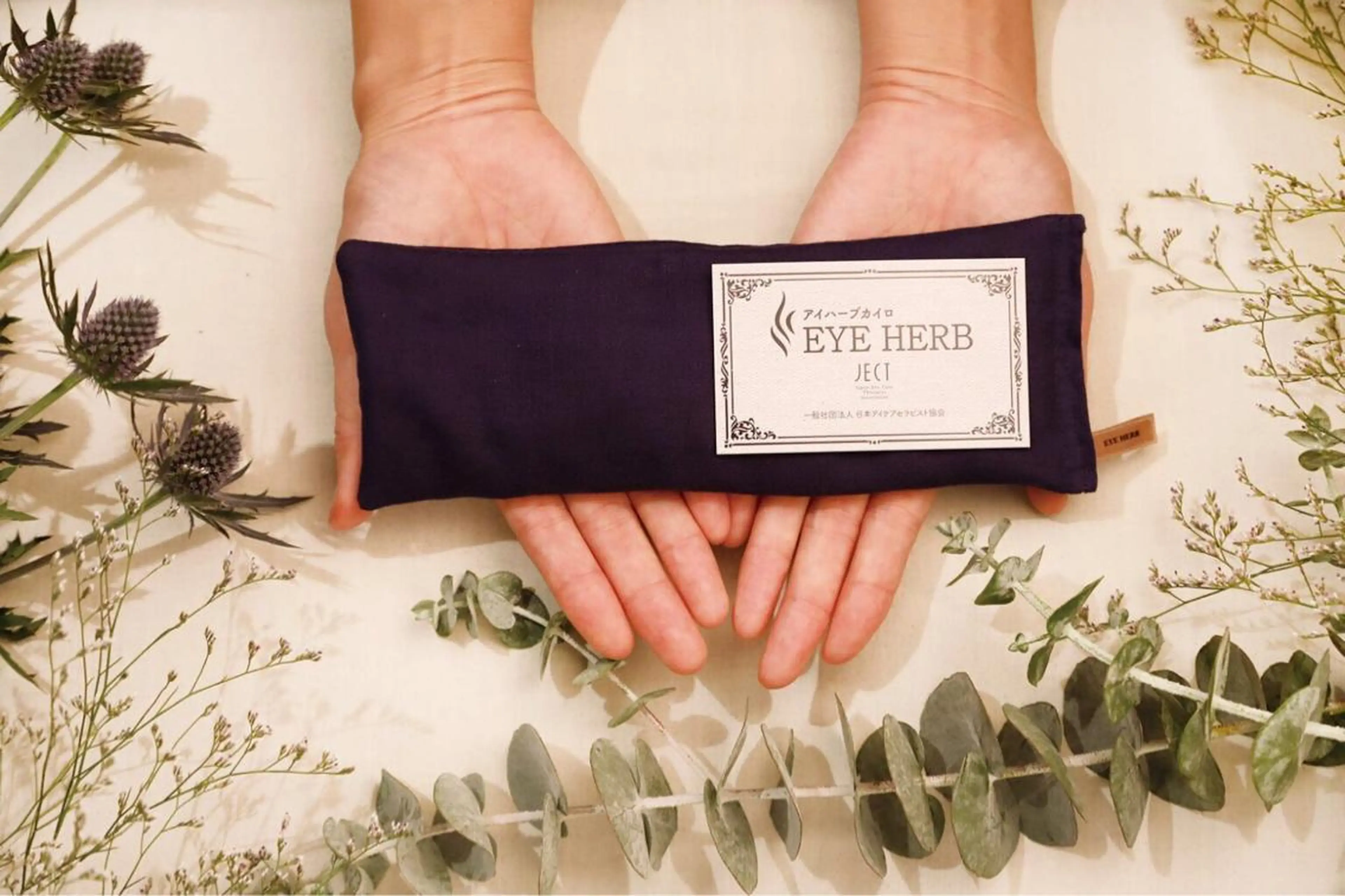 メンズ キッズ エステ リラク グランドアイケア所属・グランドアイケア なかにしけいこのエステ・リラクイメージ