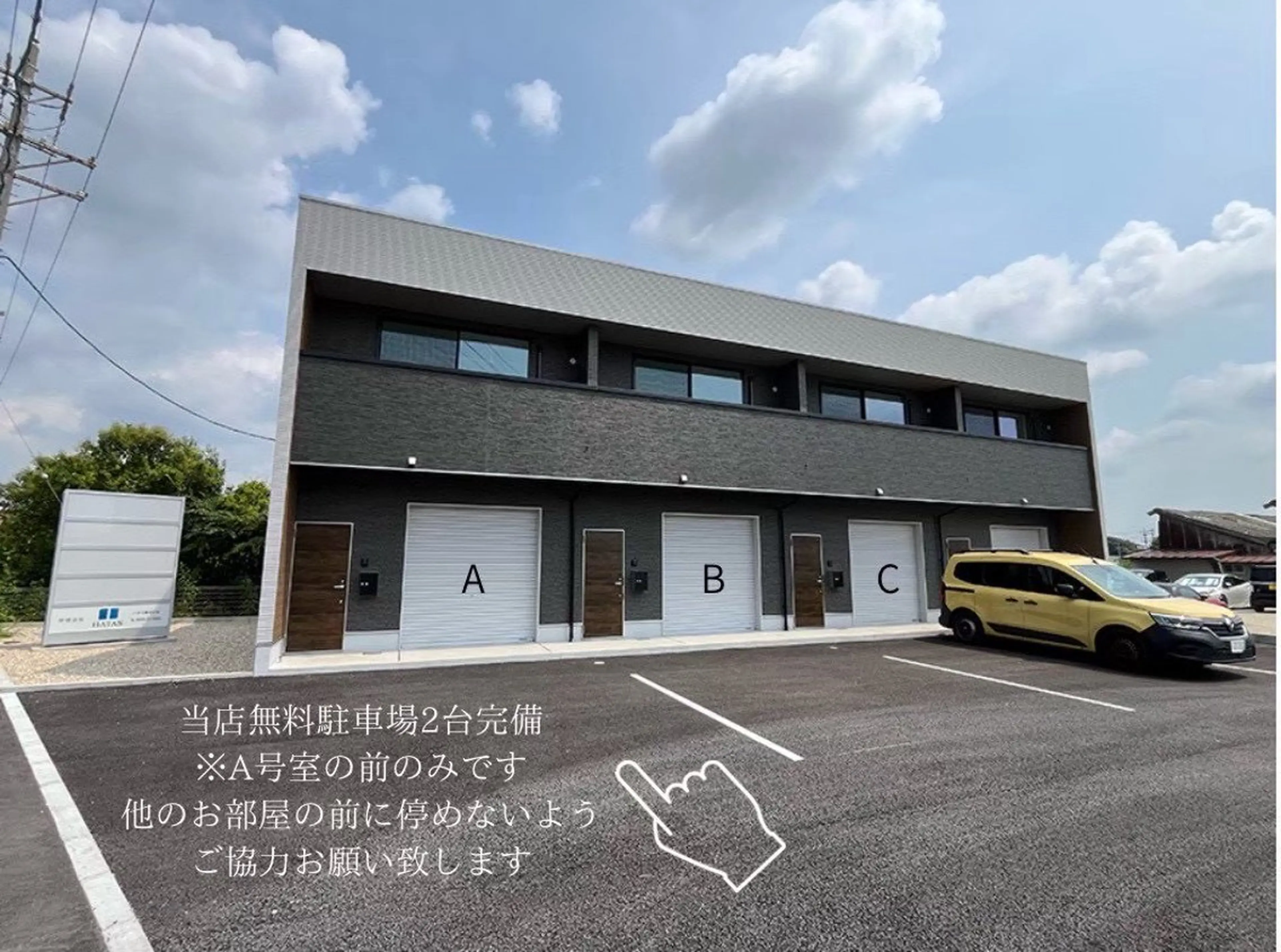 メディカルサロンVera Bellezza所属・tanaka minamiのエステ・リラクイメージ