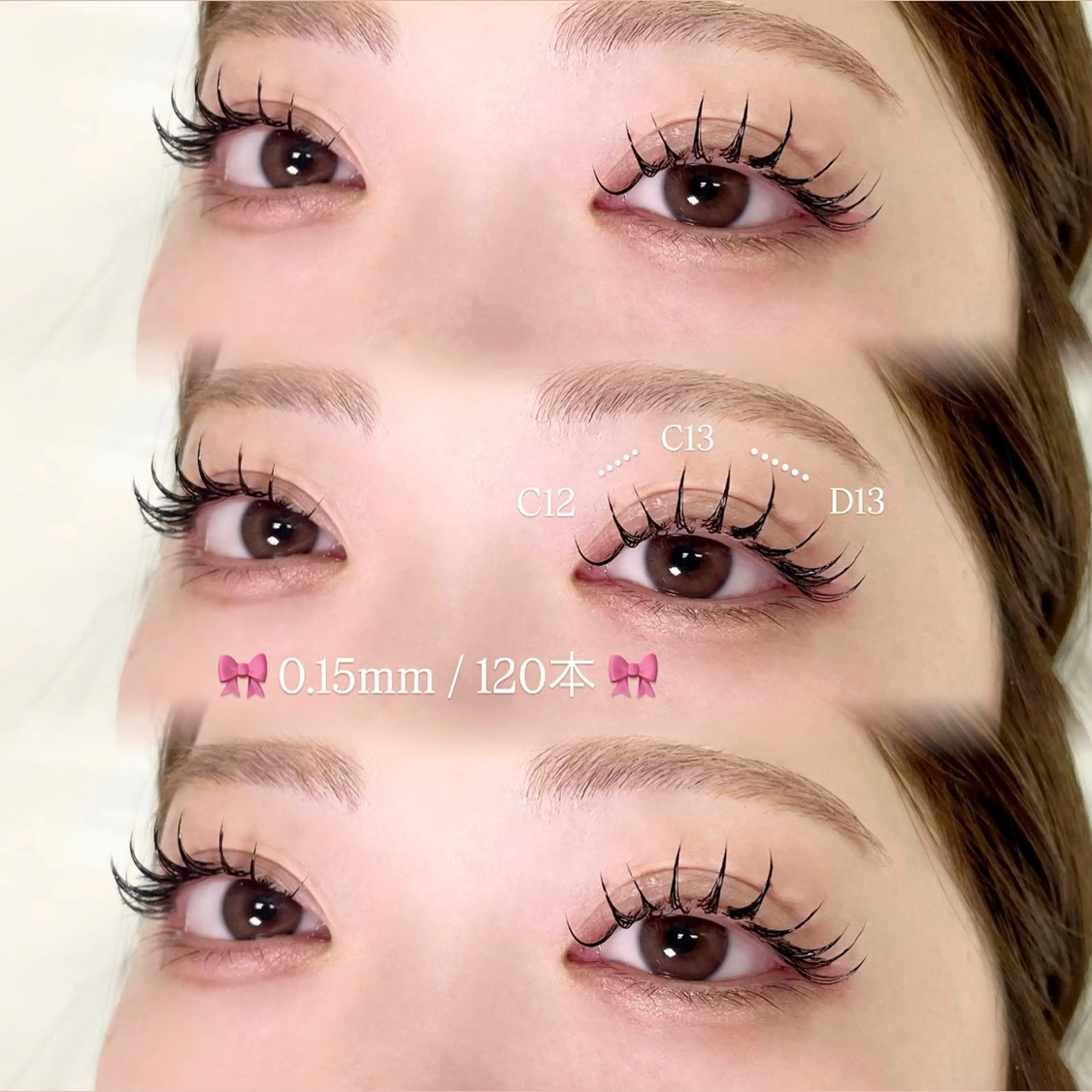 マツエク・マツパ RUNON 🎀 大阪福島 SeneLのマツエク・マツパデザイン