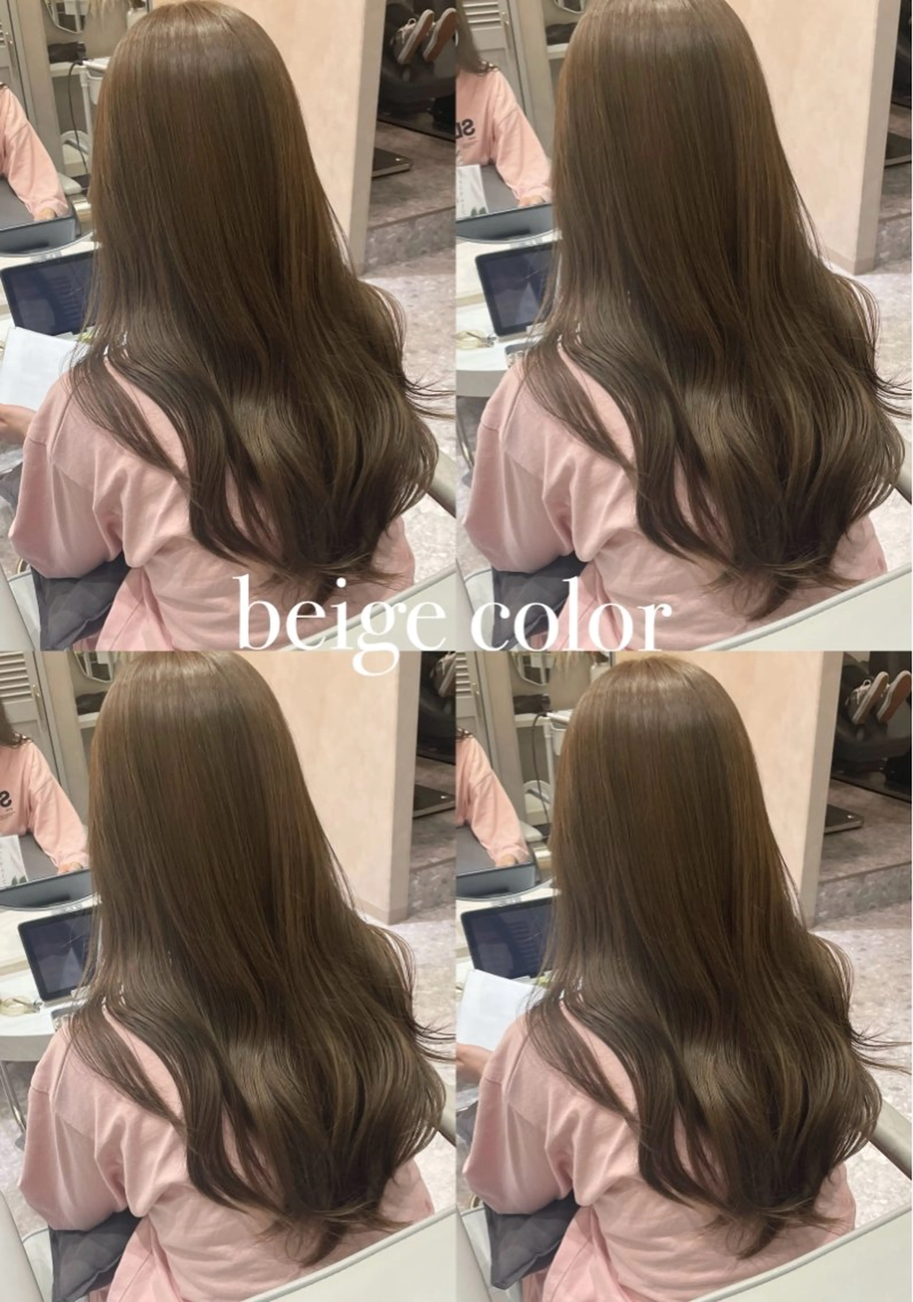 〔平日限定✨〕カラーのみ(髪質改善ケアカラー)クイックtr付き🍃🫧赤み消し/暖色の写真