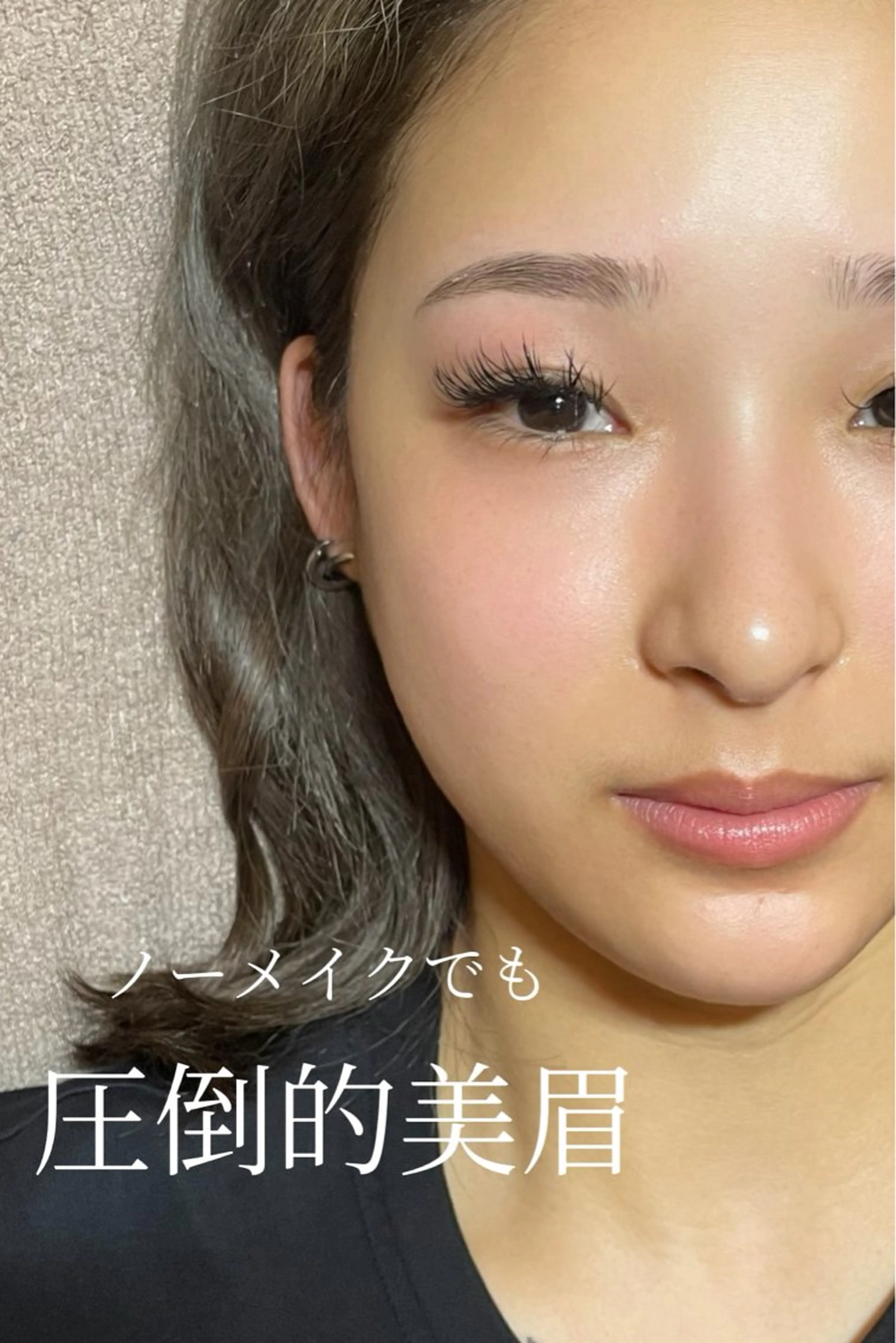 アイブロウ LOUVRE所属・HIME/ お顔に馴染む自然な眉の眉毛・アイブロウイメージ