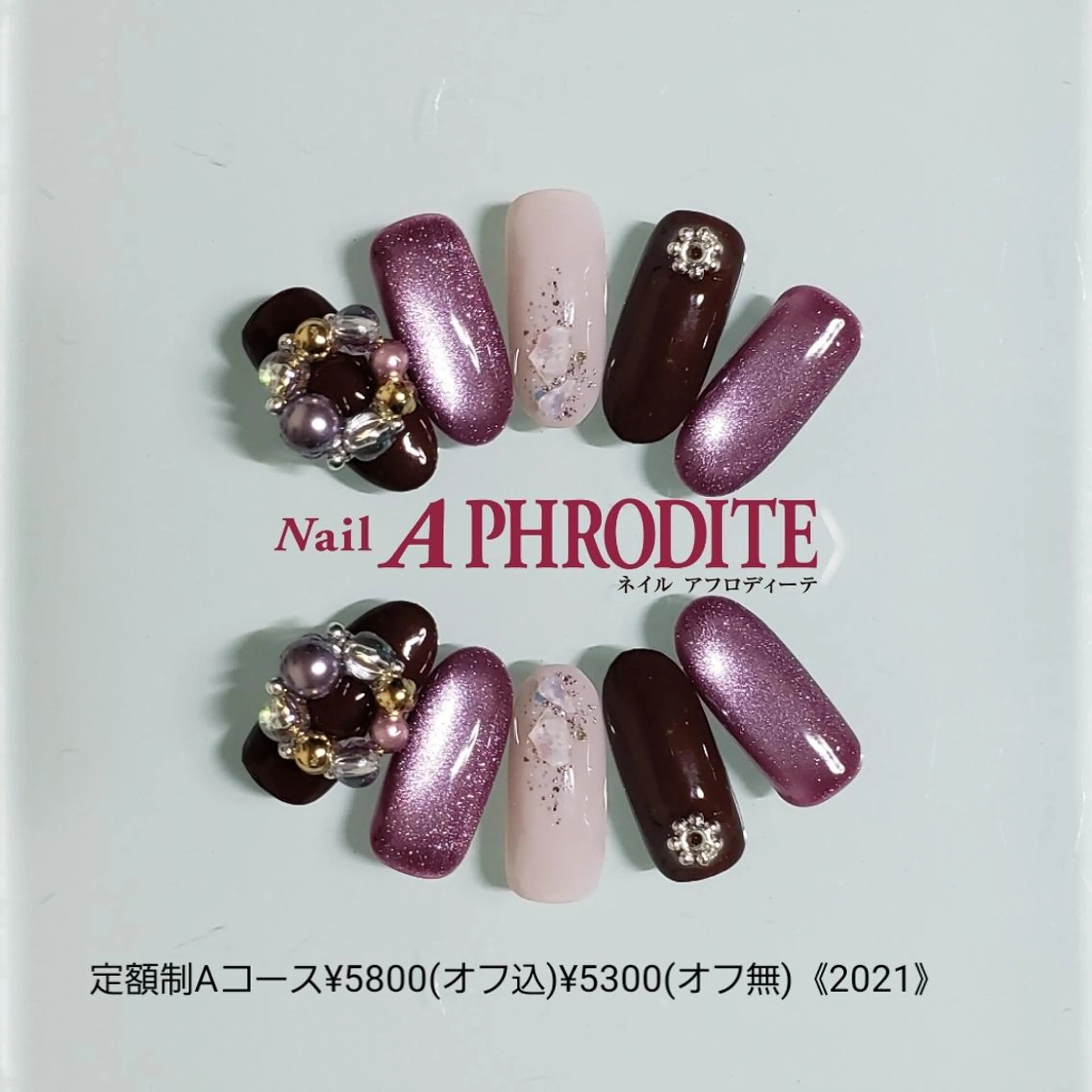 ネイル 持ち込み ニュアンスネイル ハンドネイル Nail  Aphroditeのネイルデザイン