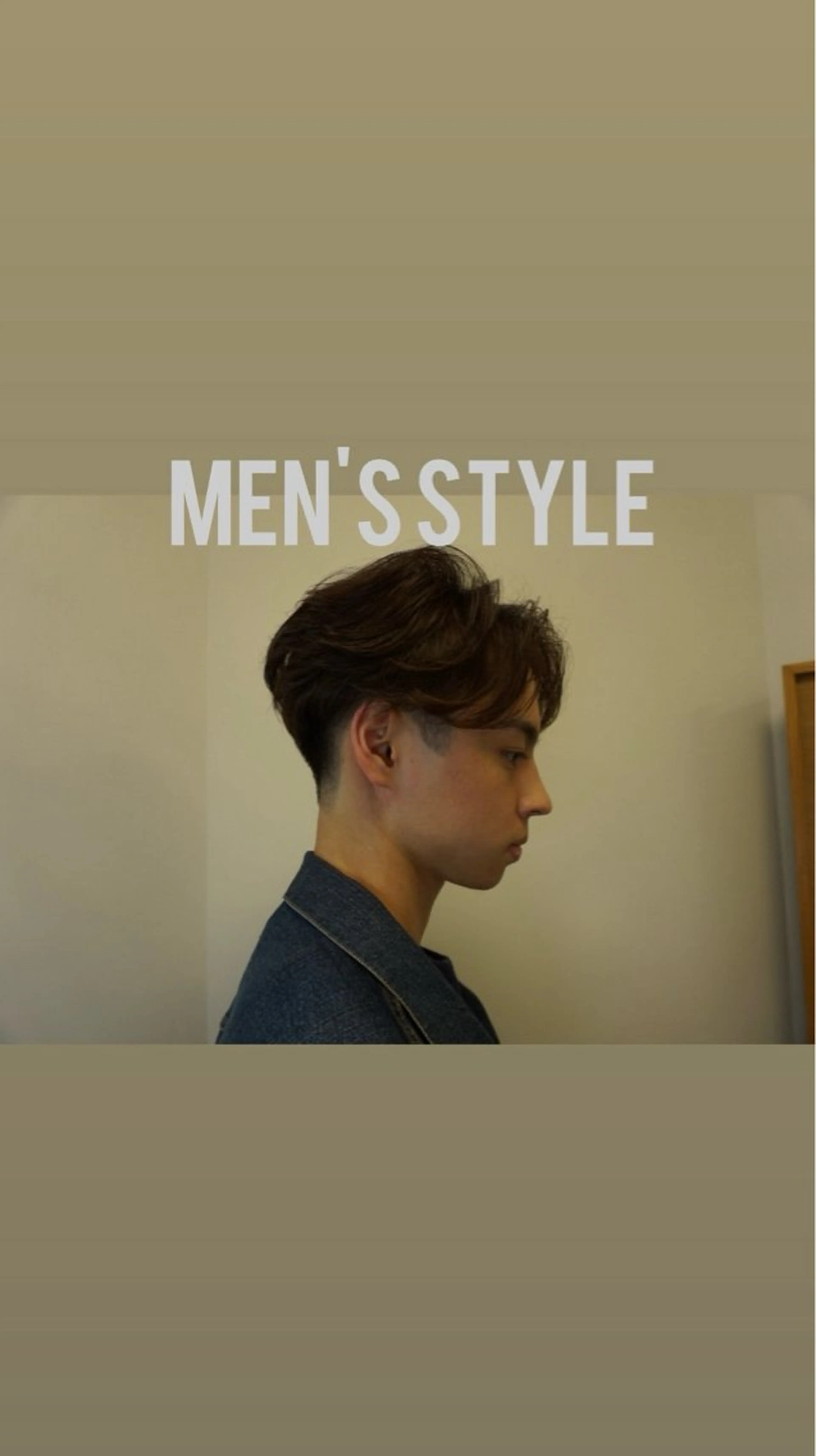 ミディアム ミディアムパーマ カット パーマ Go today shaire salon所属・BLEACH 🟥 PERM 天神🏆のヘアスタイル