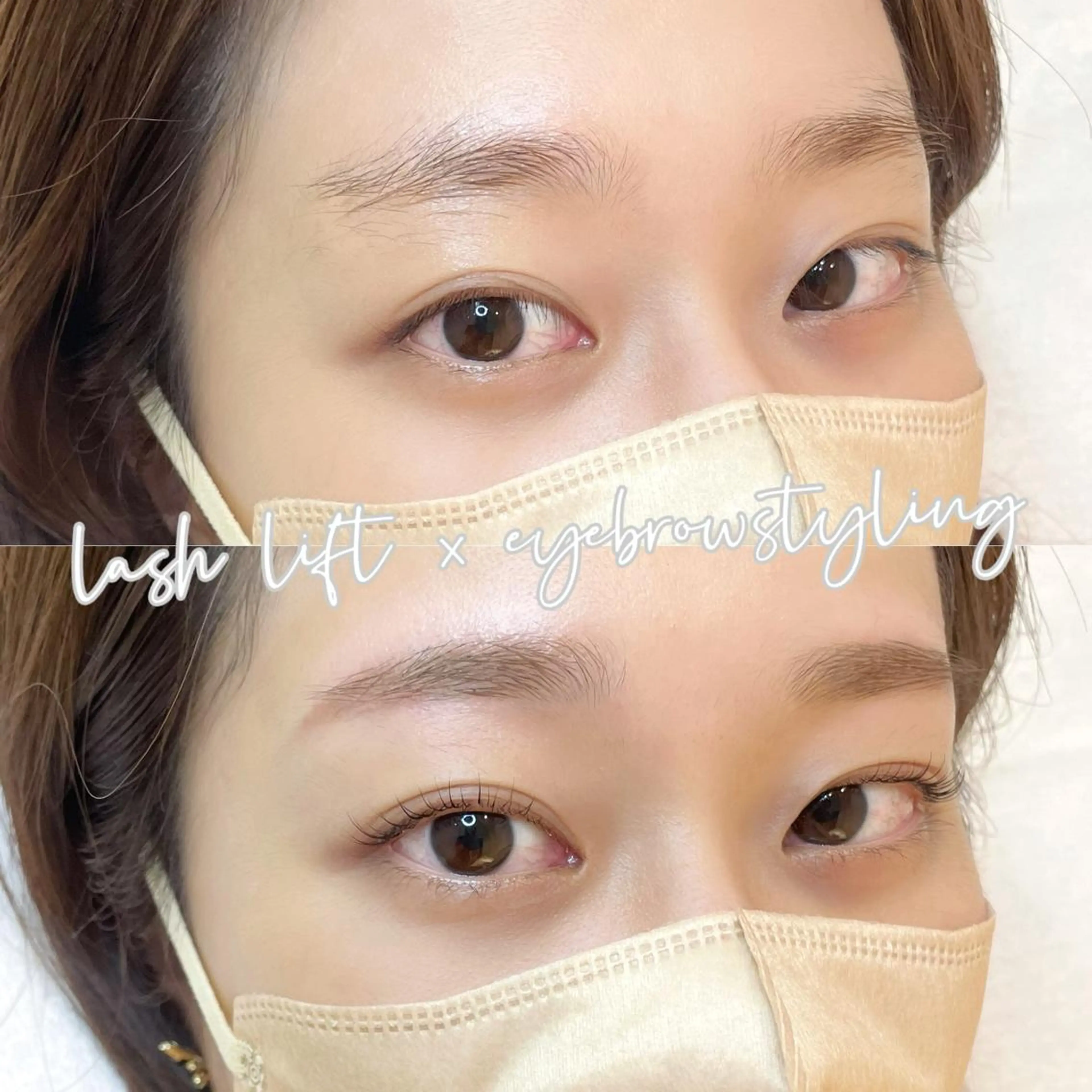 マツエク・マツパ マツパ sara lazo 県病院前のマツエク・マツパデザイン