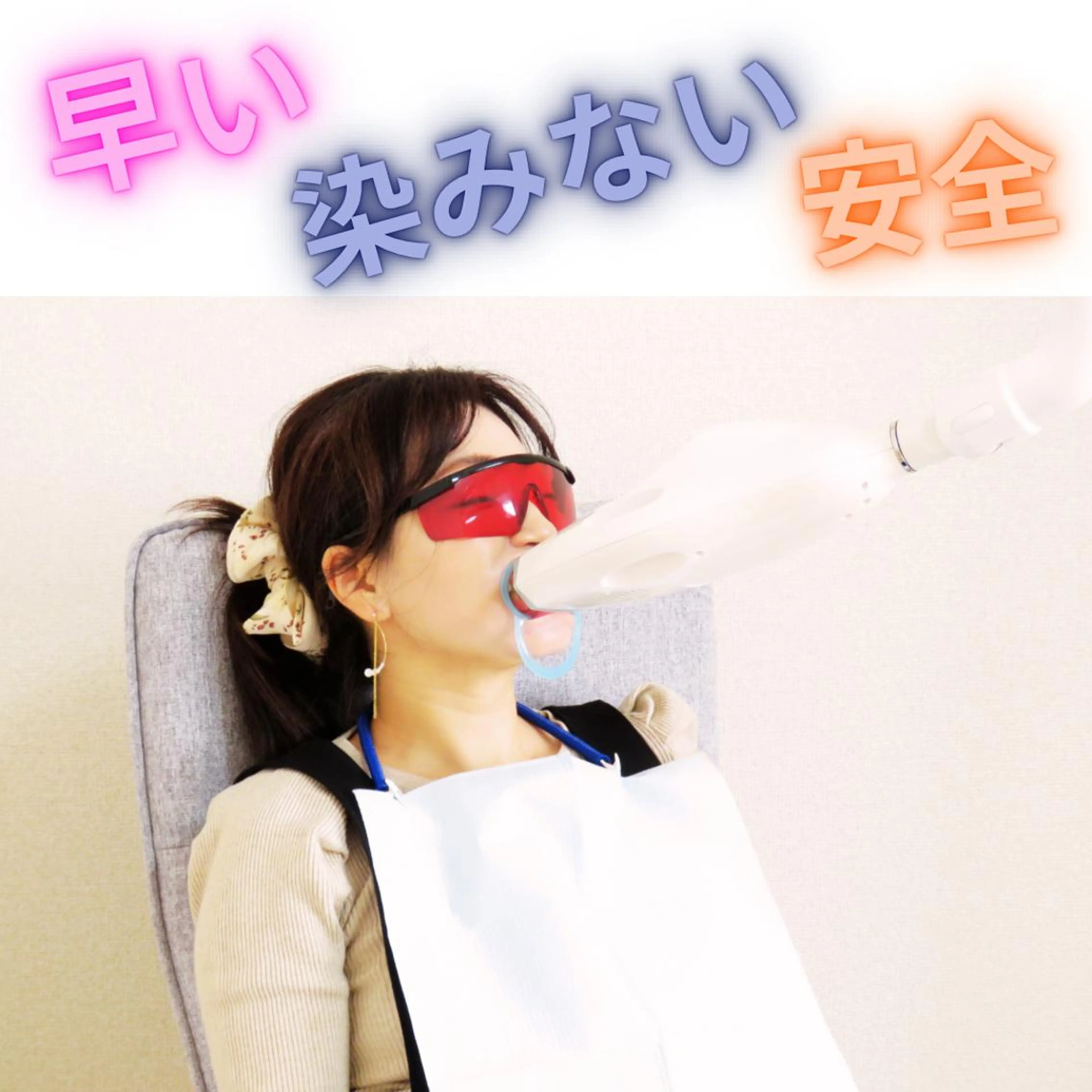 akua... 【肌質管理専門】のその他イメージ