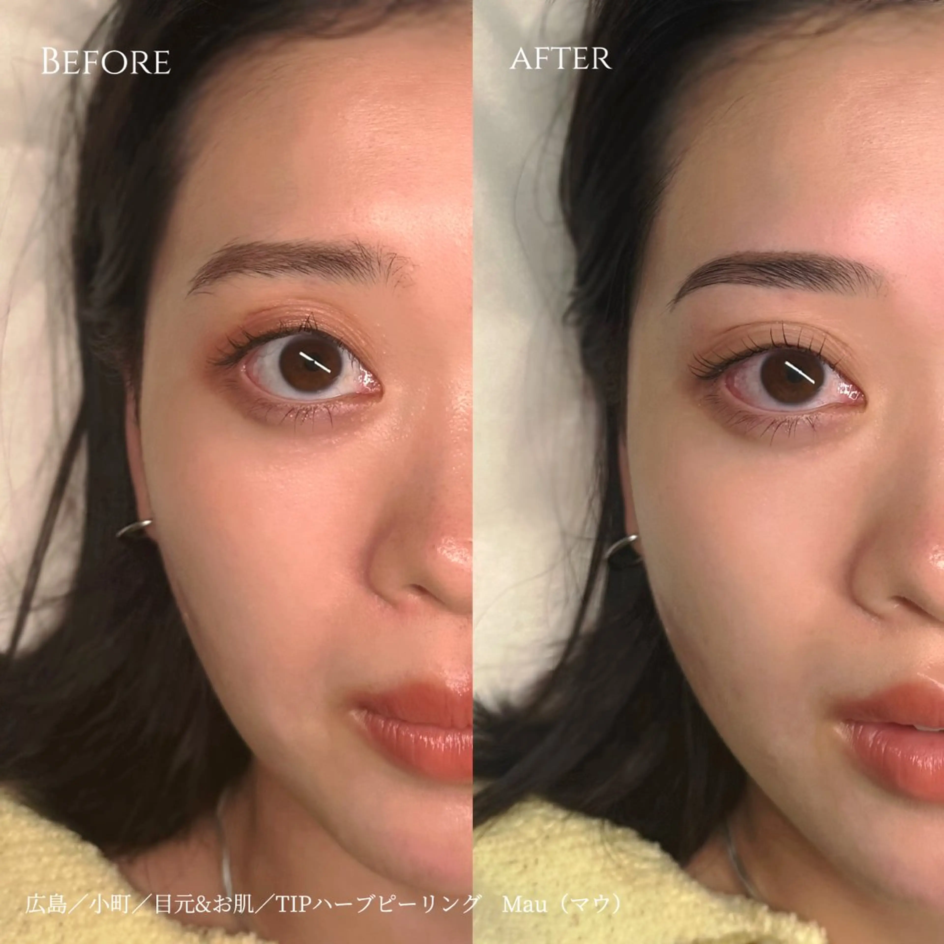 アイブロウ マツパ Mau beauty salon所属・Mau (マウ)のエステ・リラクイメージ