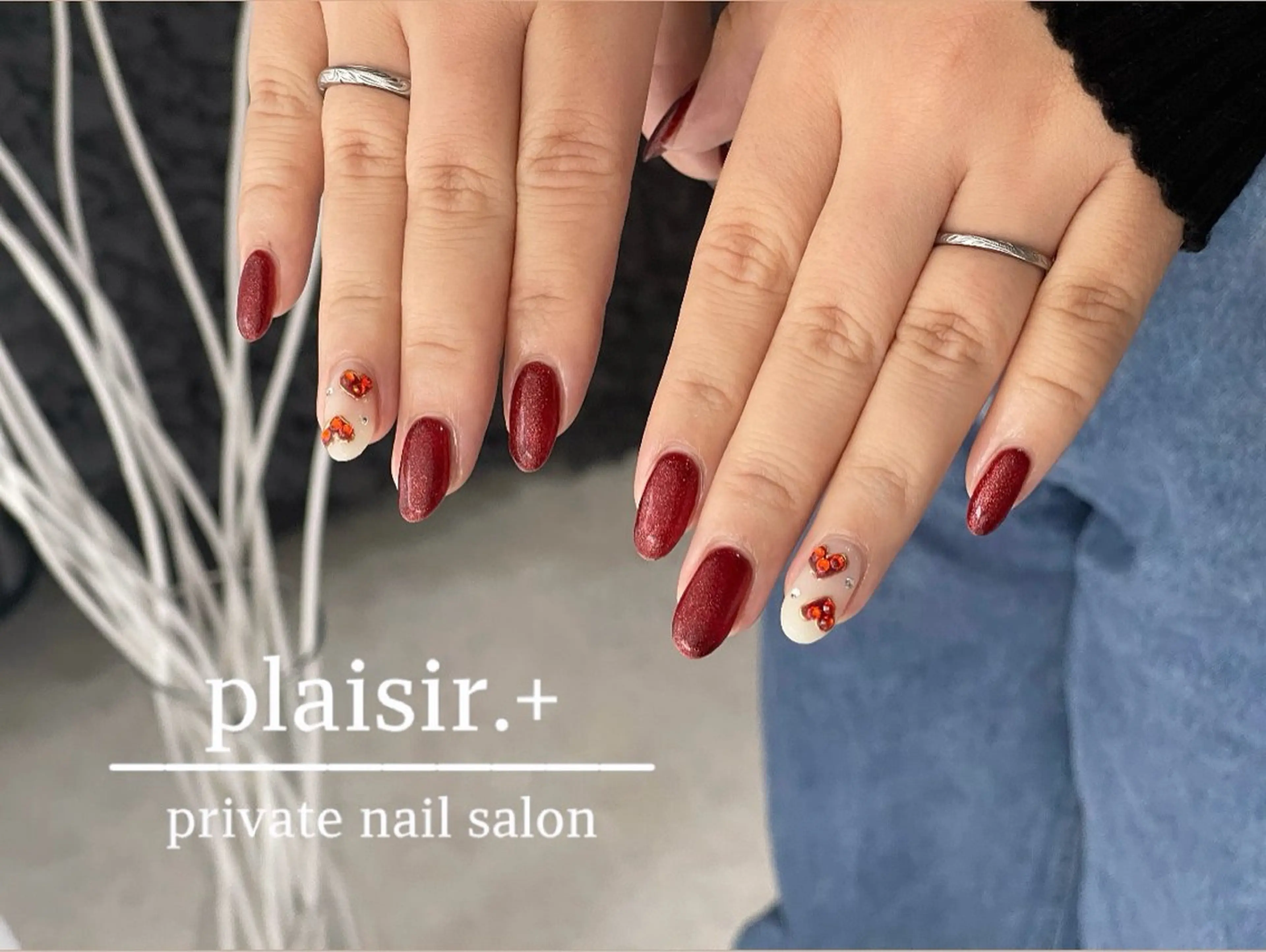 ネイル plaisir. +のネイルデザイン