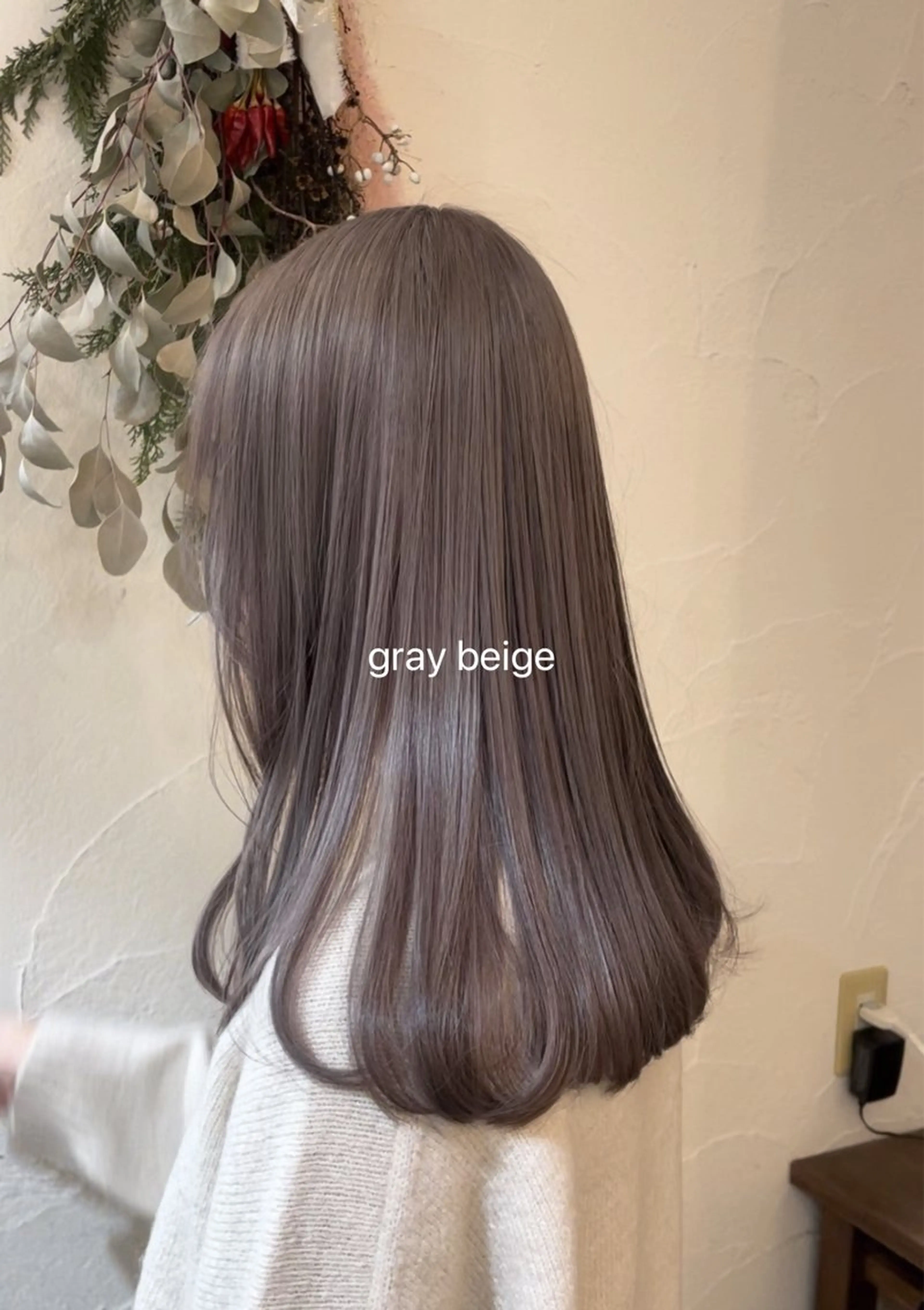 ロング カラー ヘアアレンジ ベージュカラー ブリーチ 透明感カラー Hair muse'e所属・加藤 愛鈴のヘアスタイル