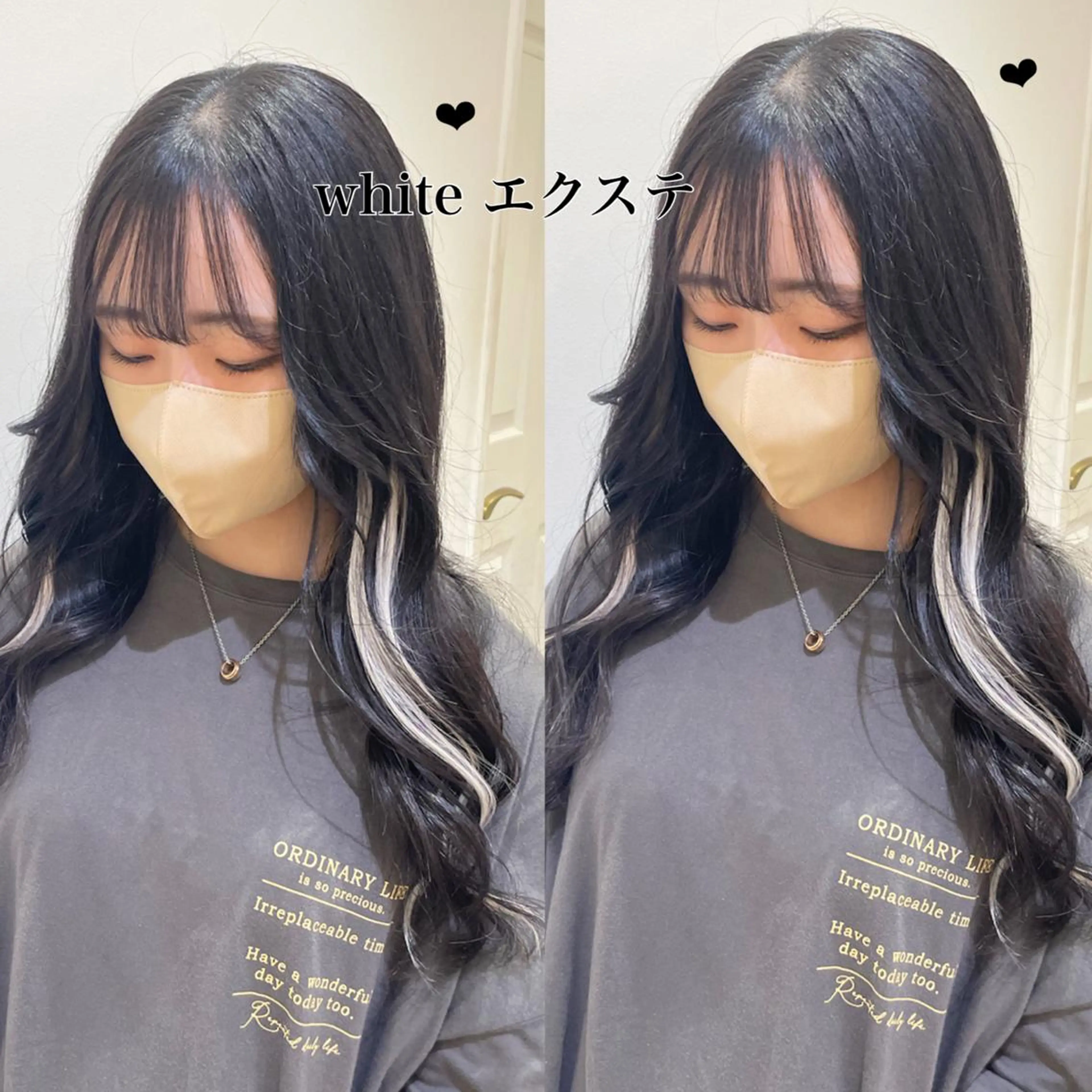 ロング カラー エクステ エクステ/ハイトーン 🐏☁️miminaのヘアスタイル