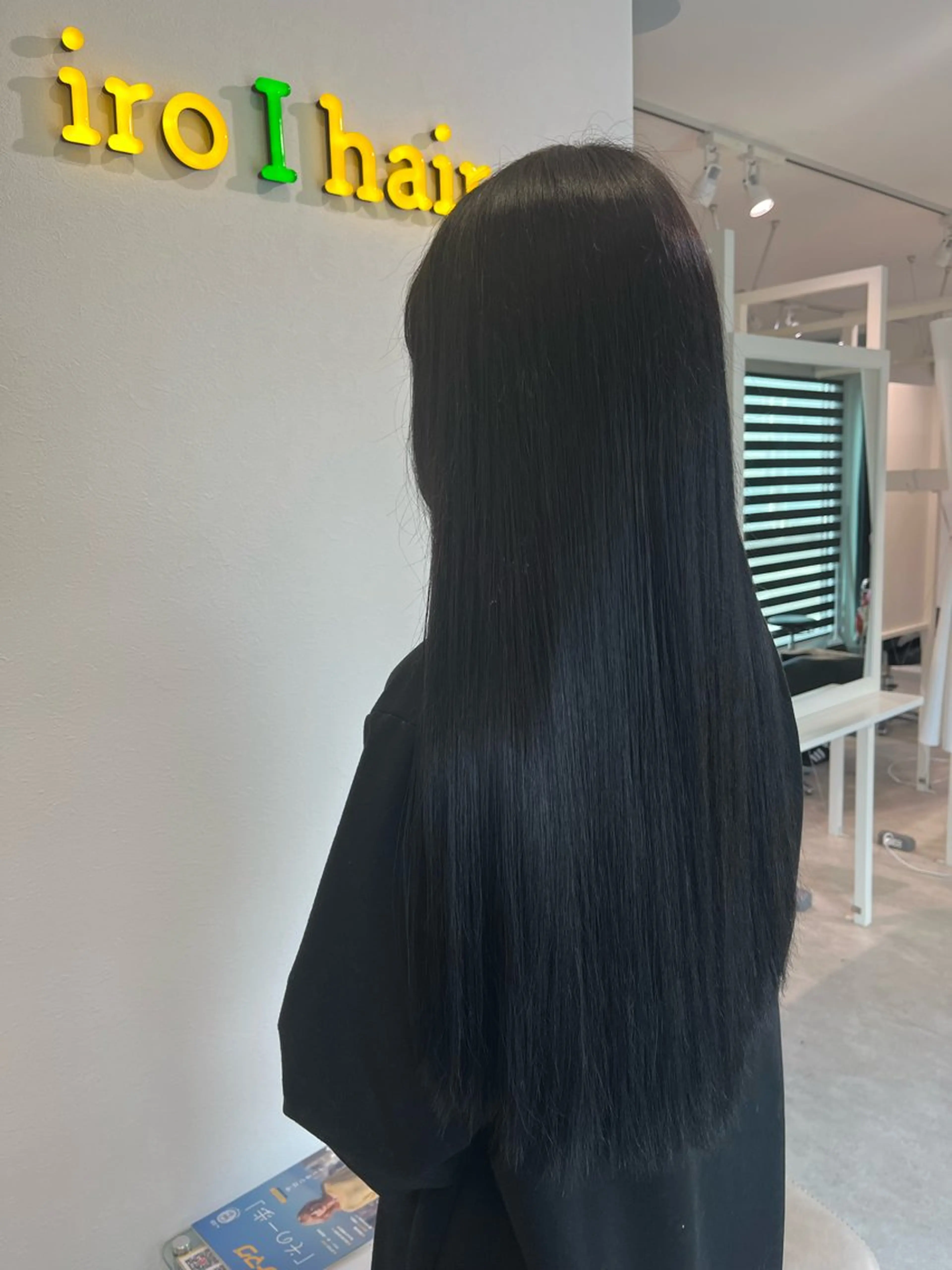 ロング カラー イロアイヘアー Renのヘアスタイル