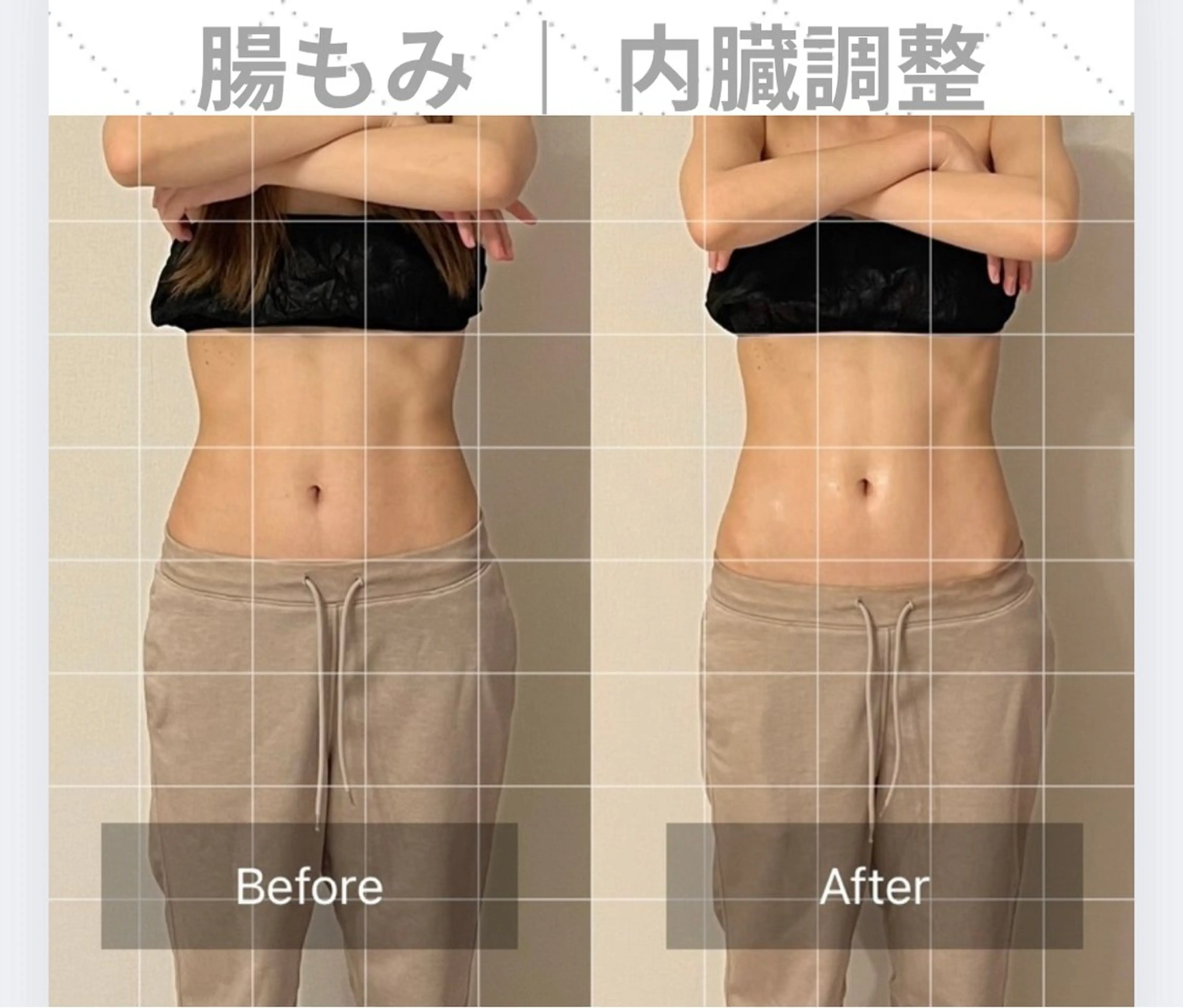 エステ リラク 【頭痛、睡眠改善】 salon RUUのエステ・リラクイメージ