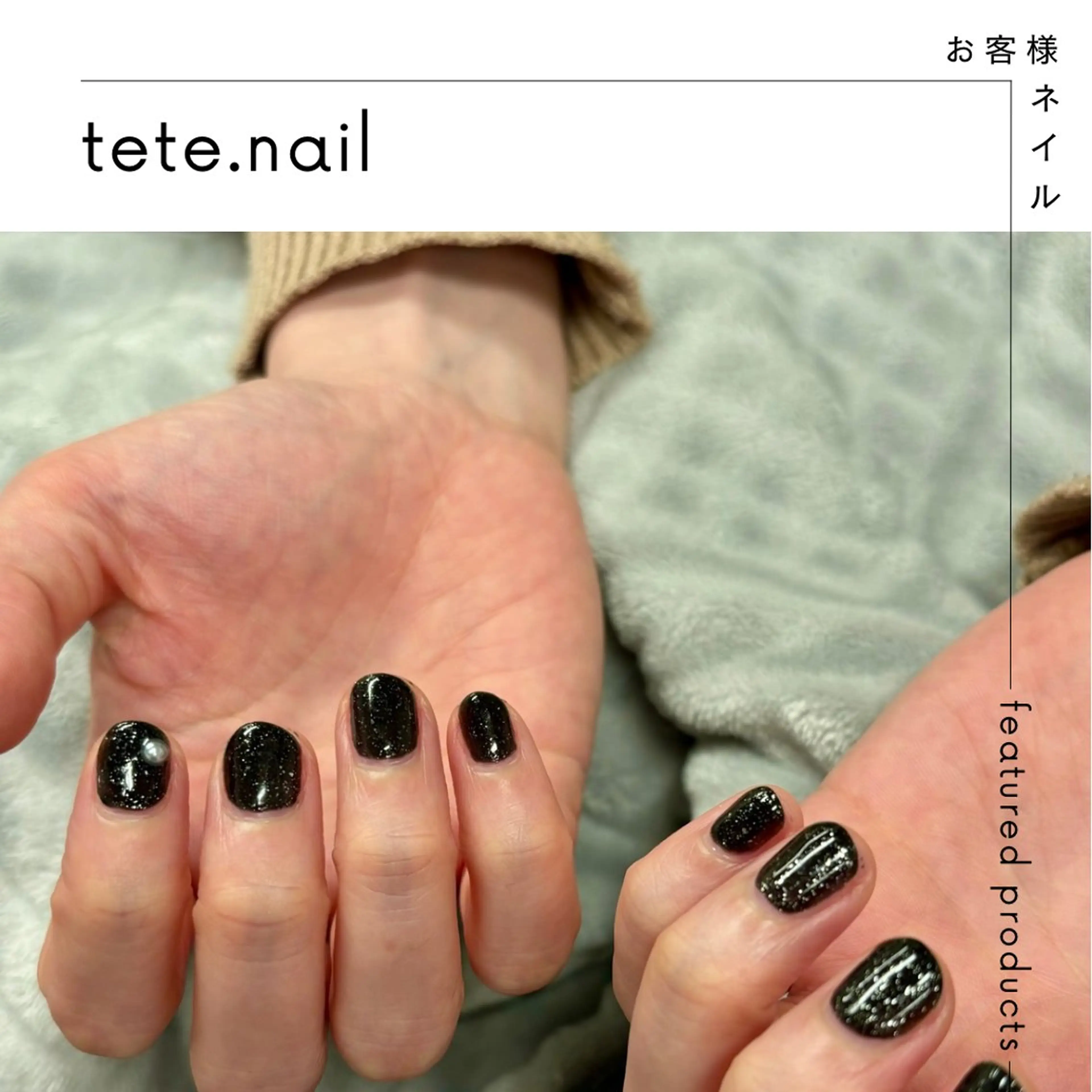 ネイル ハンドネイル tete. nailのネイルデザイン