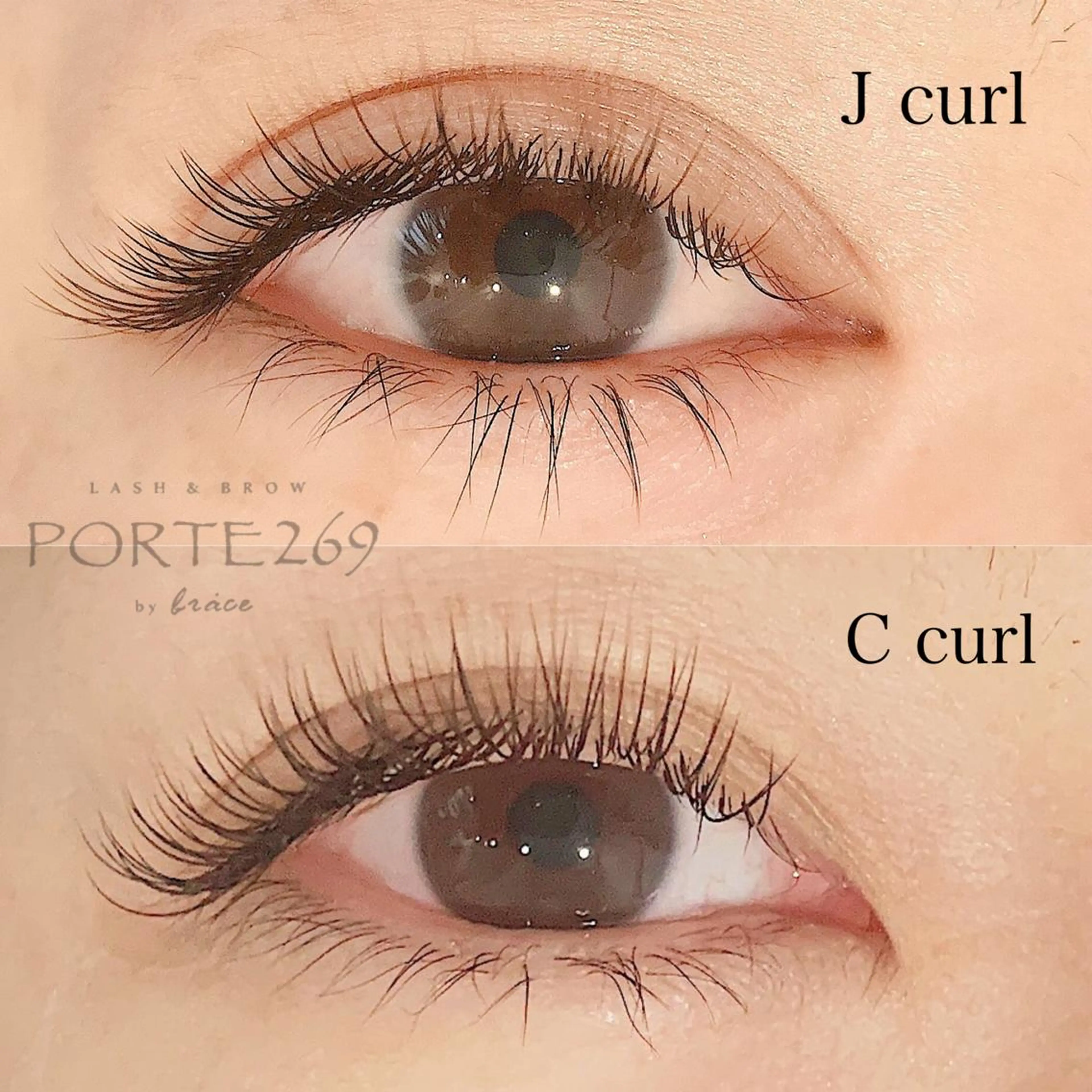 マツエク・マツパ NERU  lash&brow所属・鈴木 音瑠のマツエク・マツパデザイン