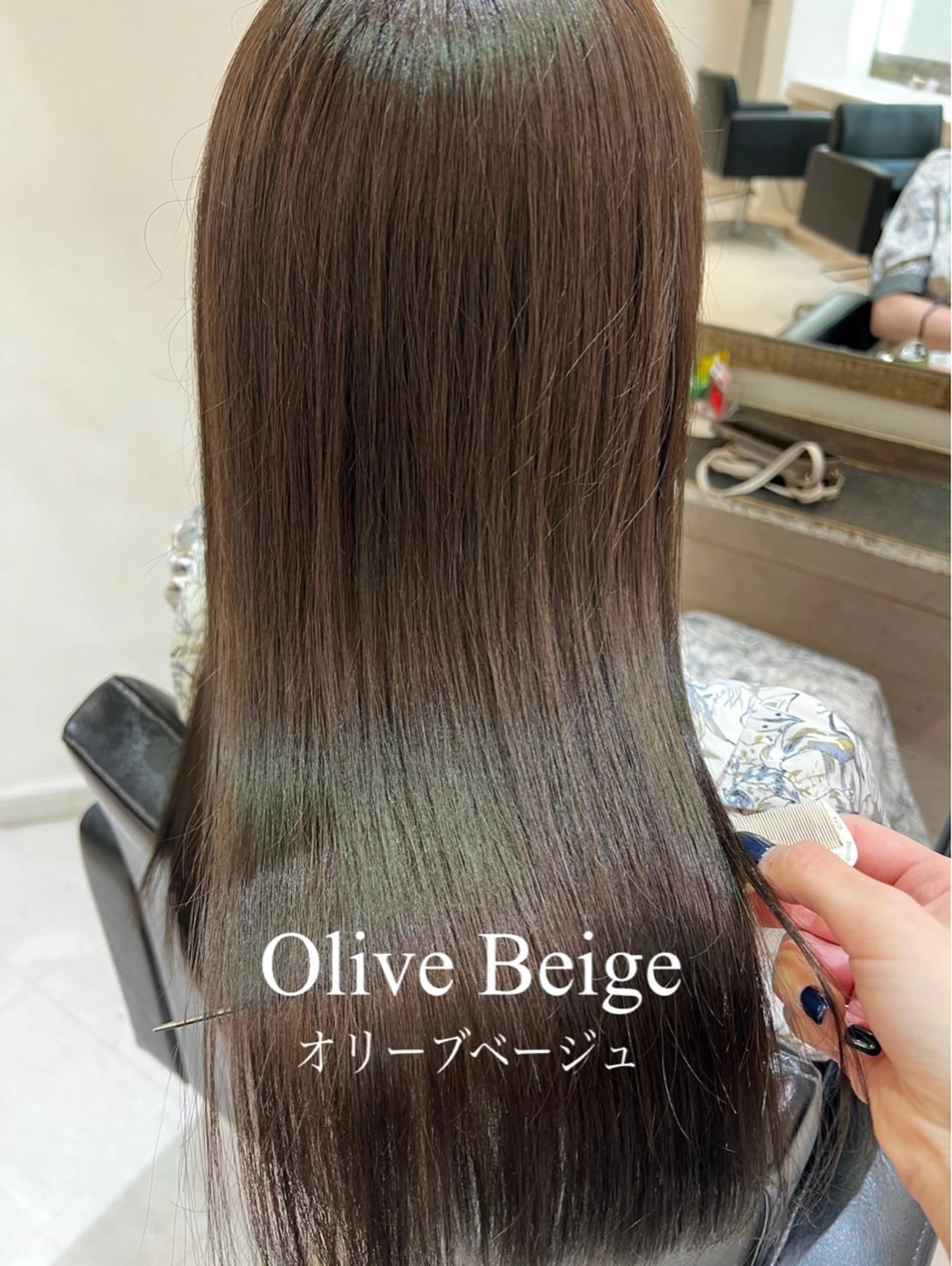 ロング ‪🤎艶感ベージュ/ ミルクティー‪🤎のヘアスタイル