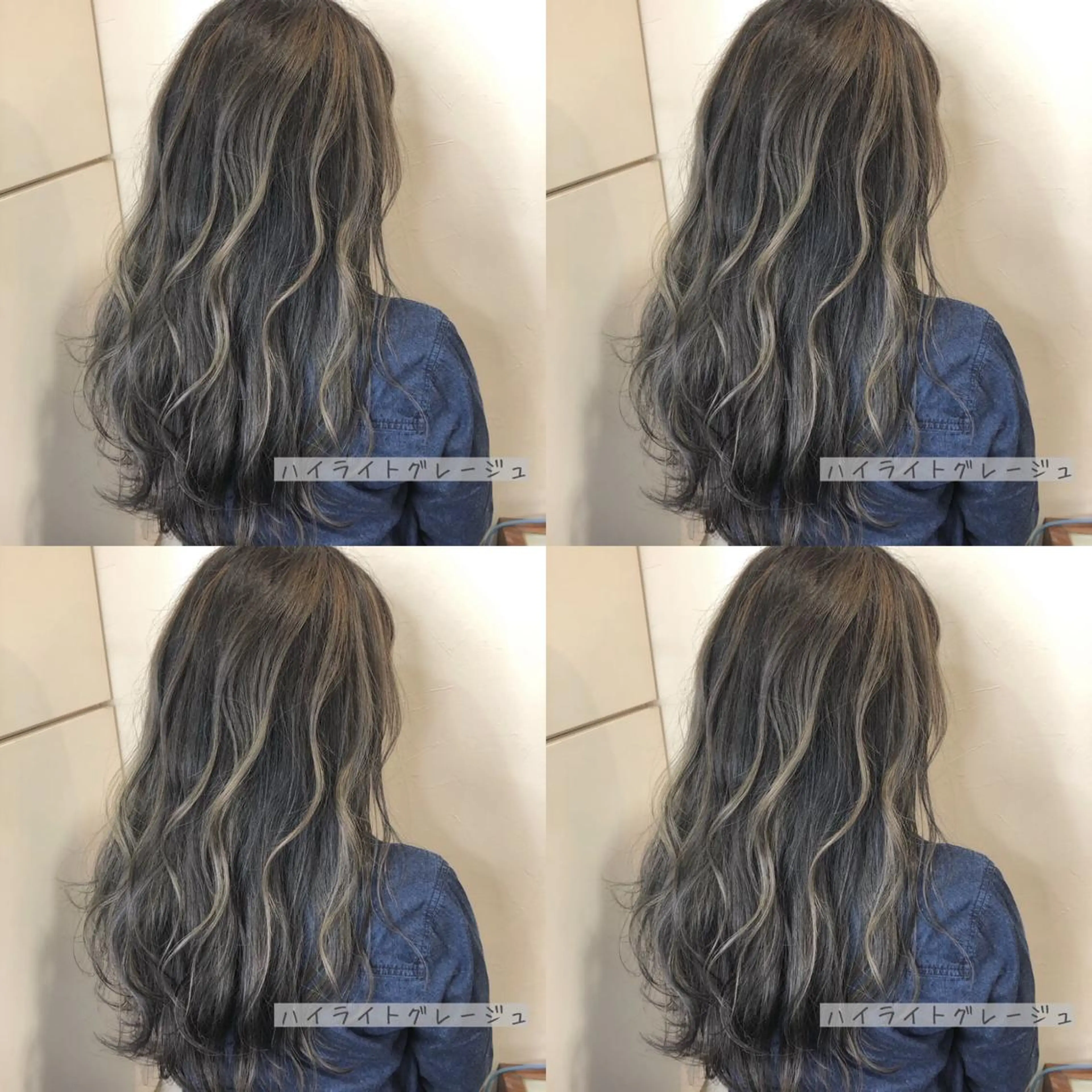 ロング カラー グレージュ ハイライトカラー ハイライト しゅうさん🍝 麻田秀太郎のヘアスタイル