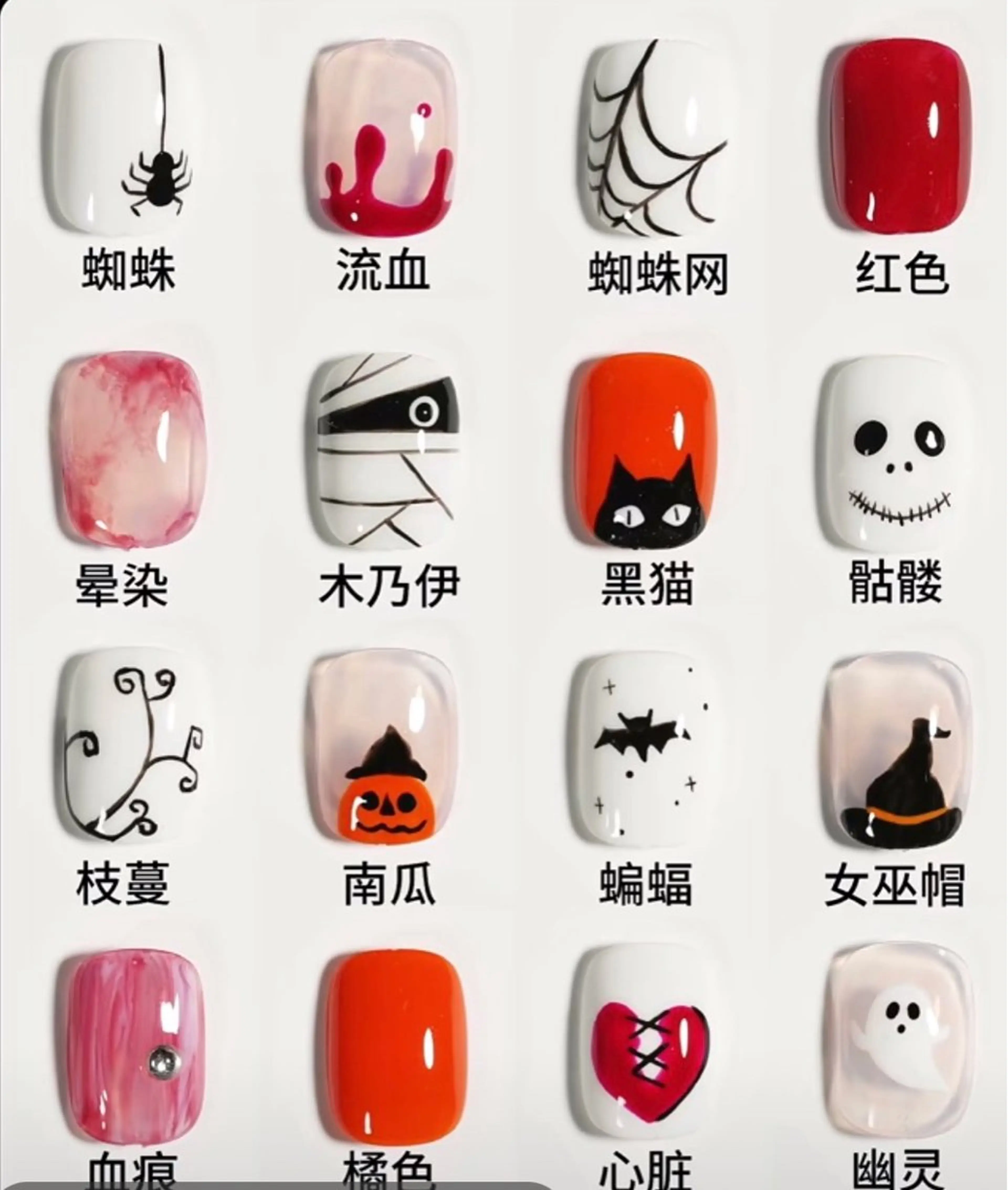 ネイル ハンドネイル 💅E•U•B NAIL🌹所属・横浜市中区曙町 ネイルE·U·Bのネイルデザイン