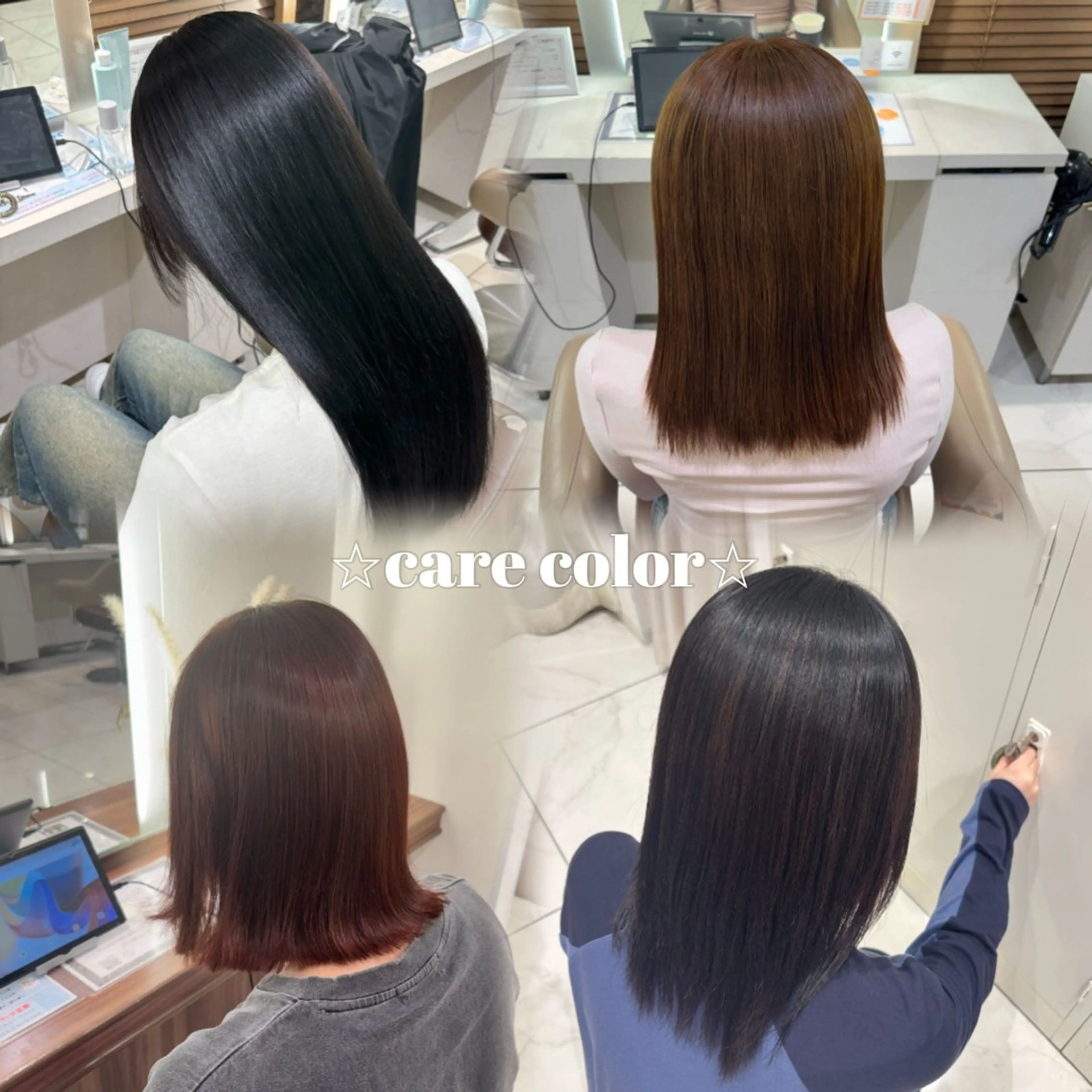 カラー ヘアカラー 渡邊楓果／髪質改善 ブリーチ/カラーのヘアスタイル