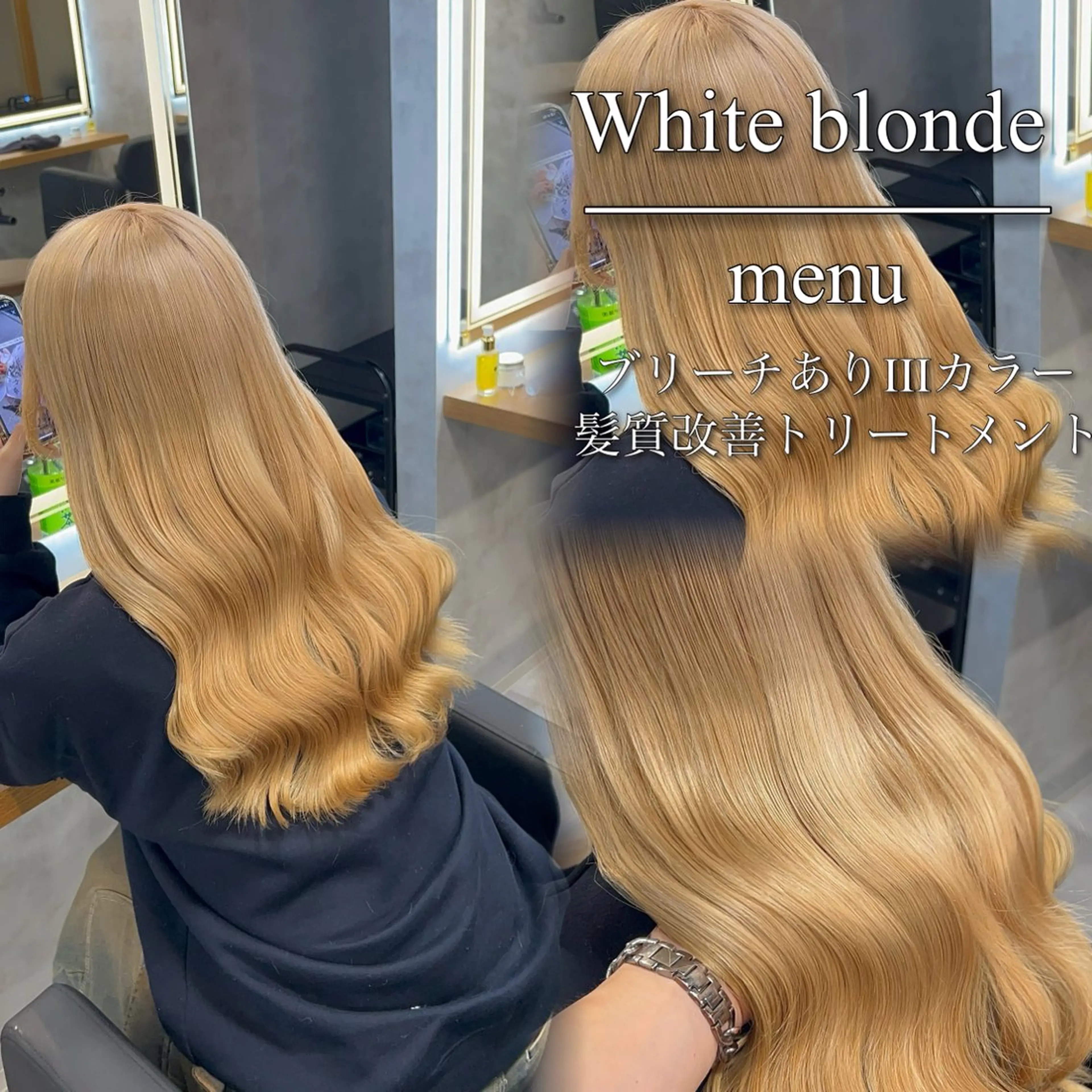 セミロング カラー ヘアアレンジ ヘアカラー ブリーチなしの達人 🌈KAITOのヘアスタイル