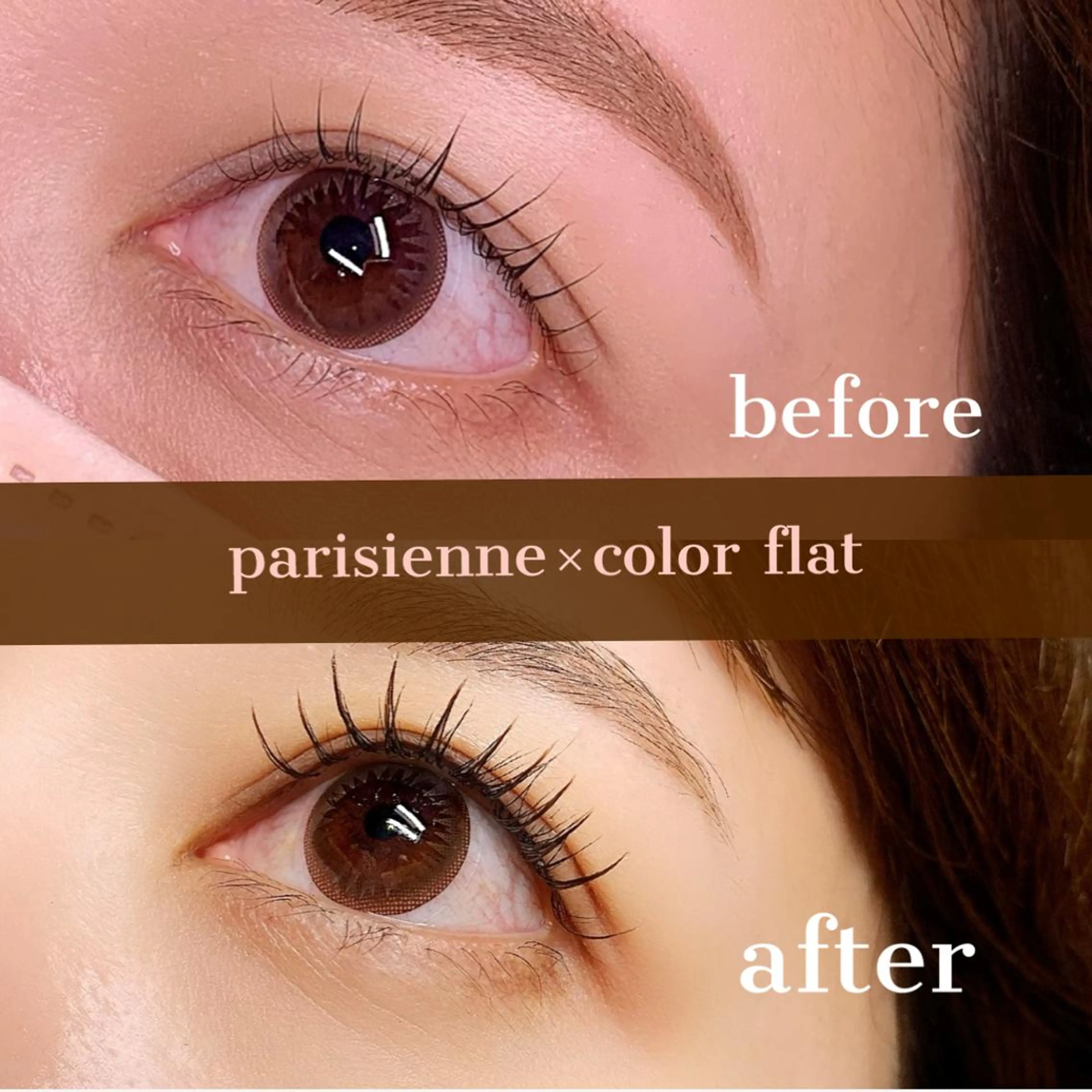 マツエク・マツパ マツエク Elle　Charme所属・Elle Charmeのマツエク・マツパデザイン