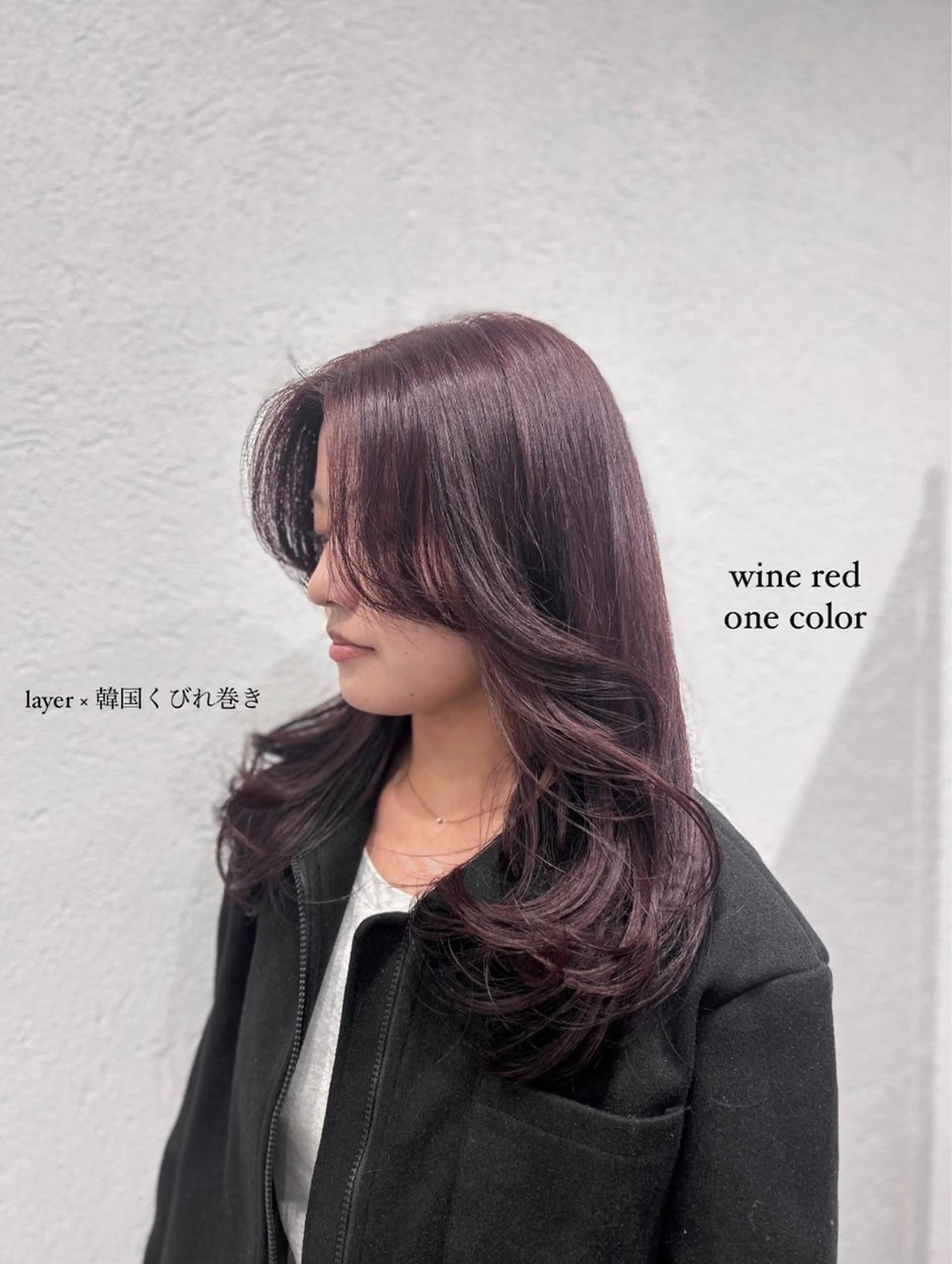 ロング カラー カット ヘアカラー トリートメント CIEL 難波店所属・🎀透明感/レイヤ ー/Kotona🎀のヘアスタイル