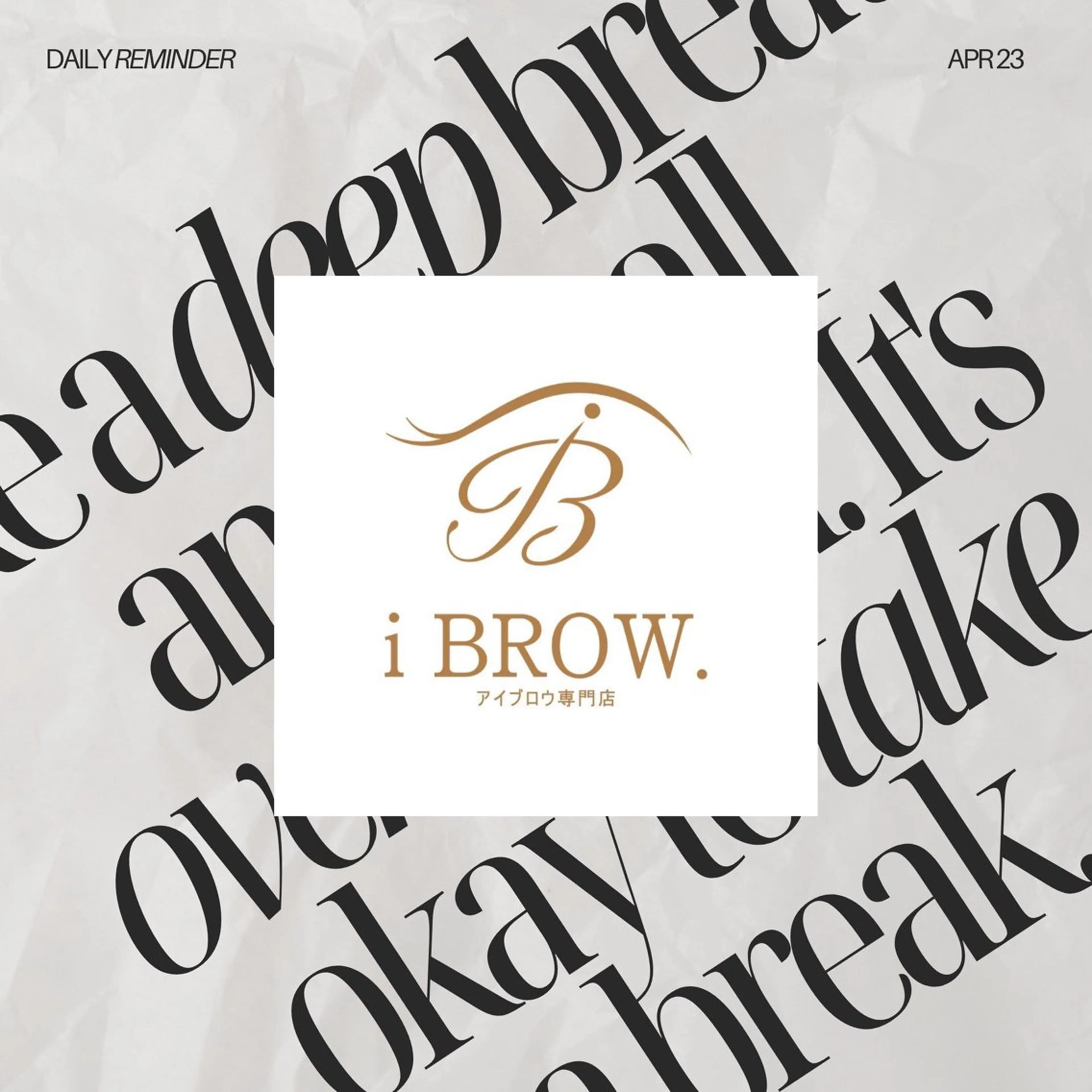 アイブロウ ワックス脱毛 眉カット その他(アイブロウ) モテ眉♡清潔感 🍒SAKINOの眉毛・アイブロウイメージ