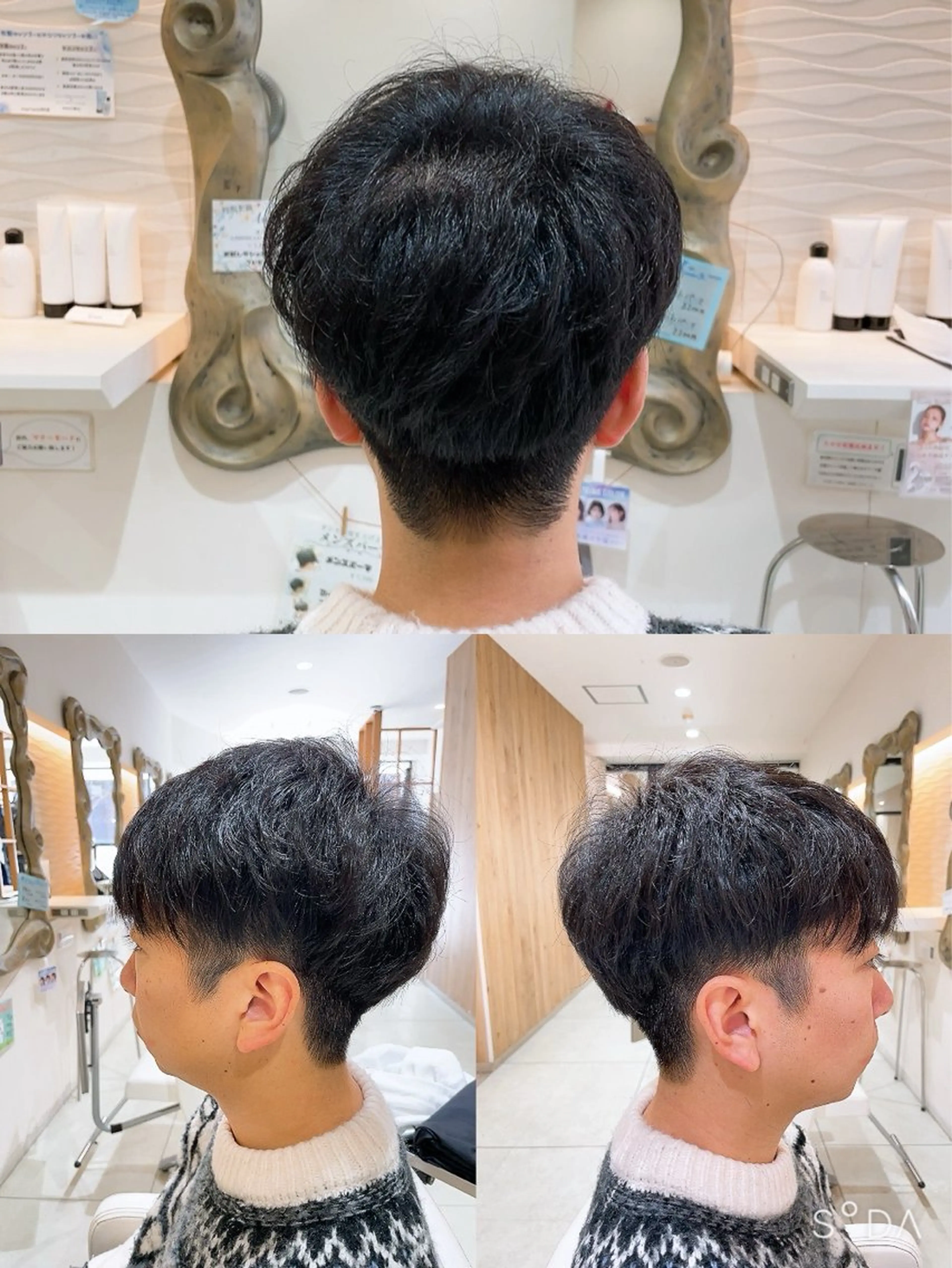 メンズ カット 山本 真緒のヘアスタイル