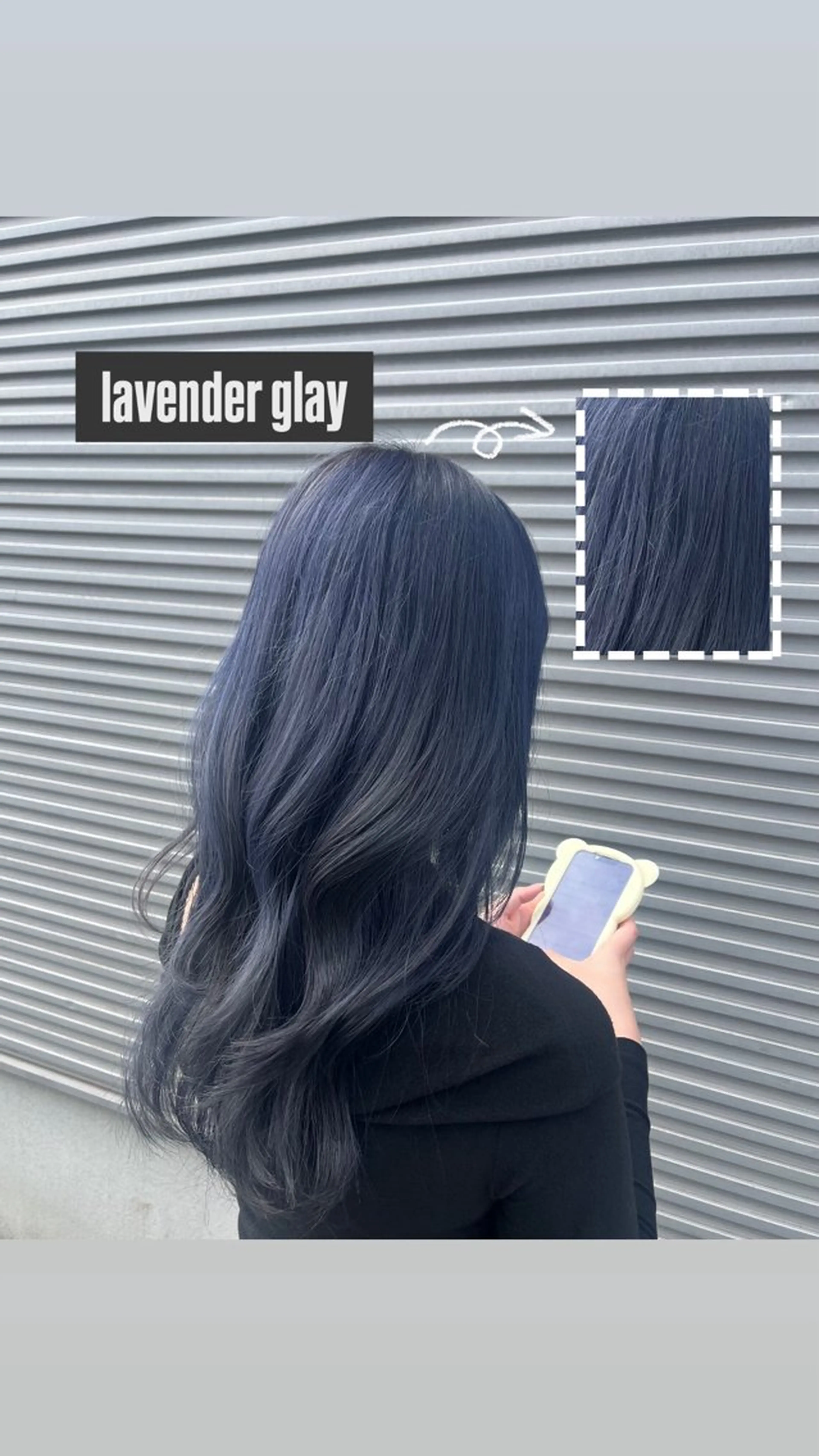 ロング カラー カット ヘアカラー トリートメント ベージュカラー⌇﻿ くびれヘア.𐙚心音のヘアスタイル