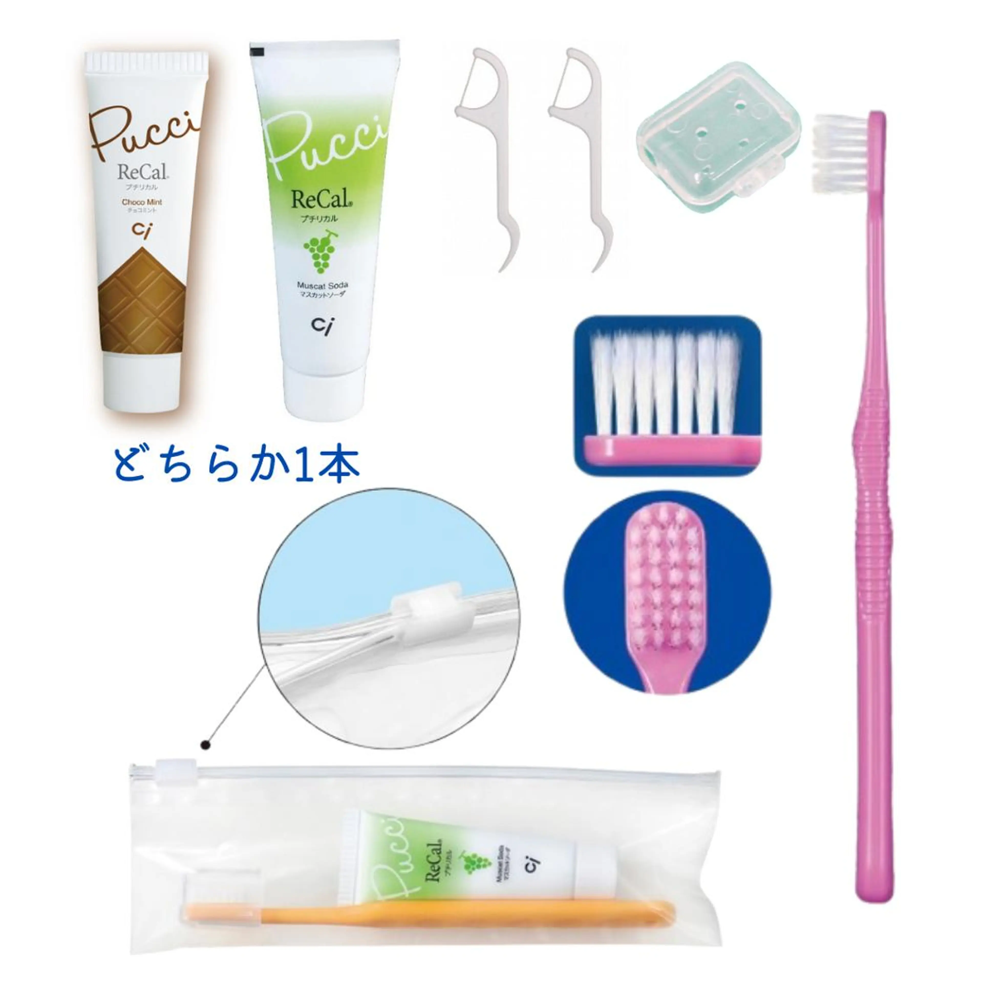 マツエク・マツパ その他 ホワイトニングサロン nico西葛西店のその他イメージ