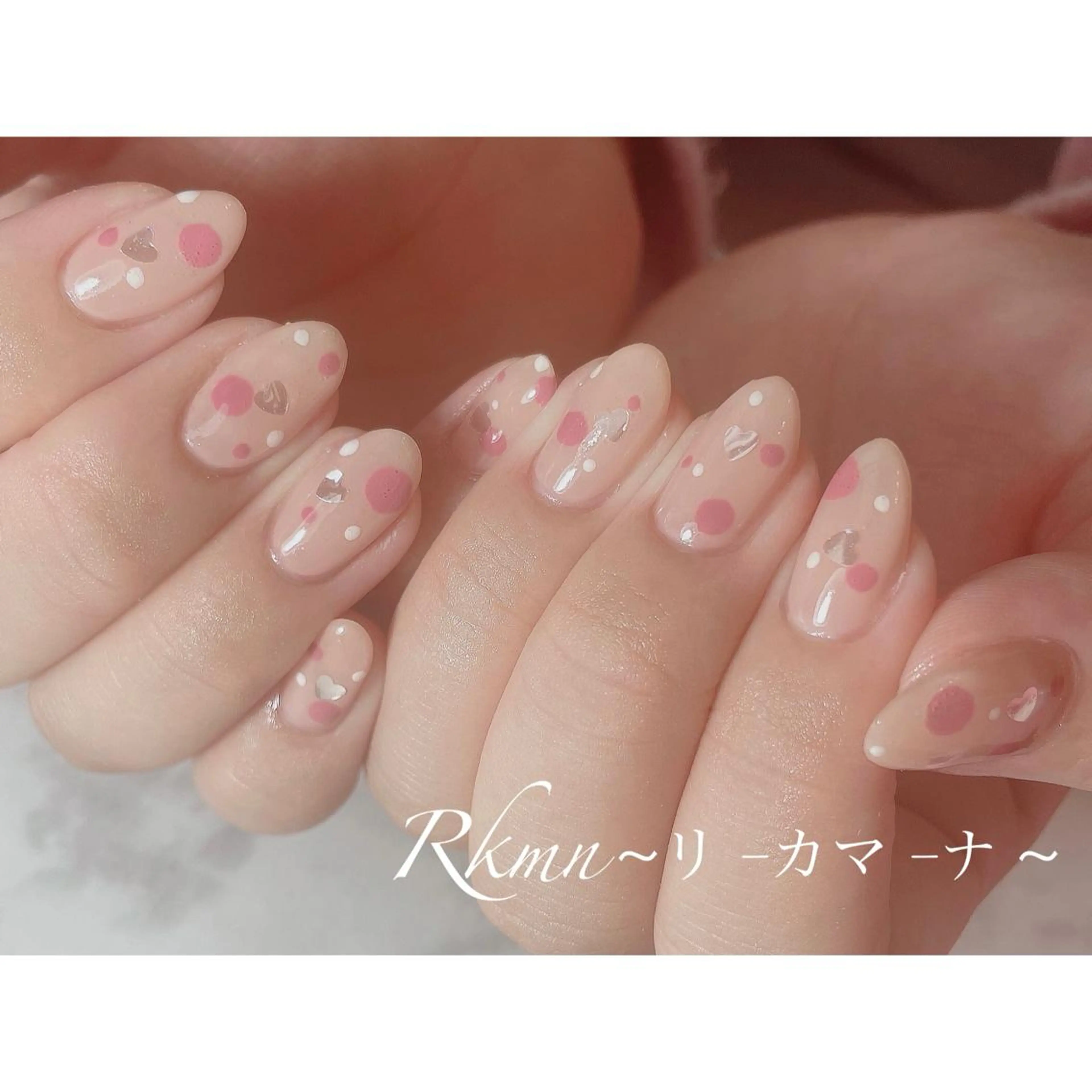 ネイル アートネイル ドット ハート ホログラムネイル 春ネイル ハンドネイル フットネイル ハンドケア Rkmn ~リ-カマ-ナ~のネイルデザイン