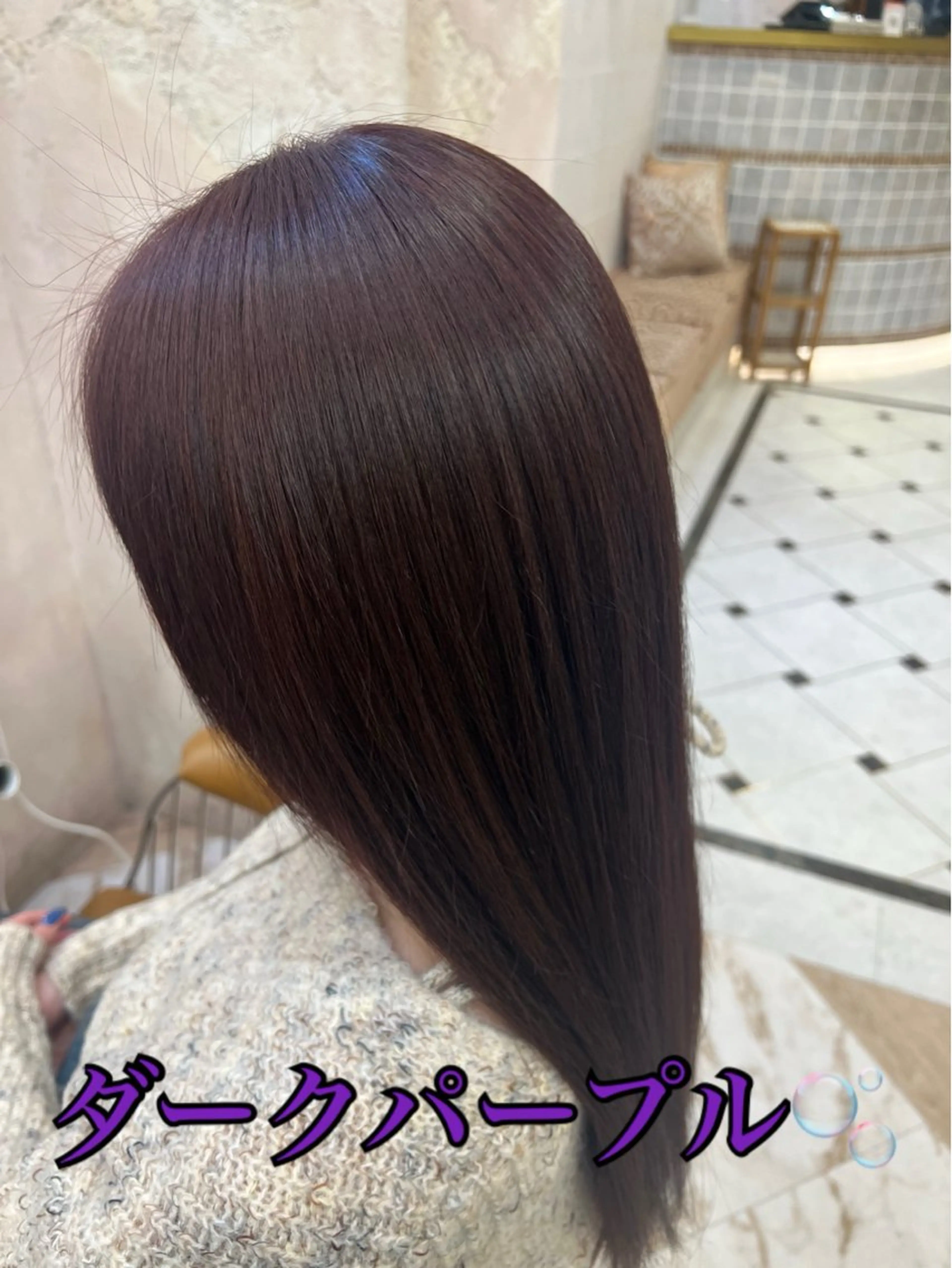 セミロング カラー 縮毛矯正/ブリーチ なしダブルカラー輝希のヘアスタイル