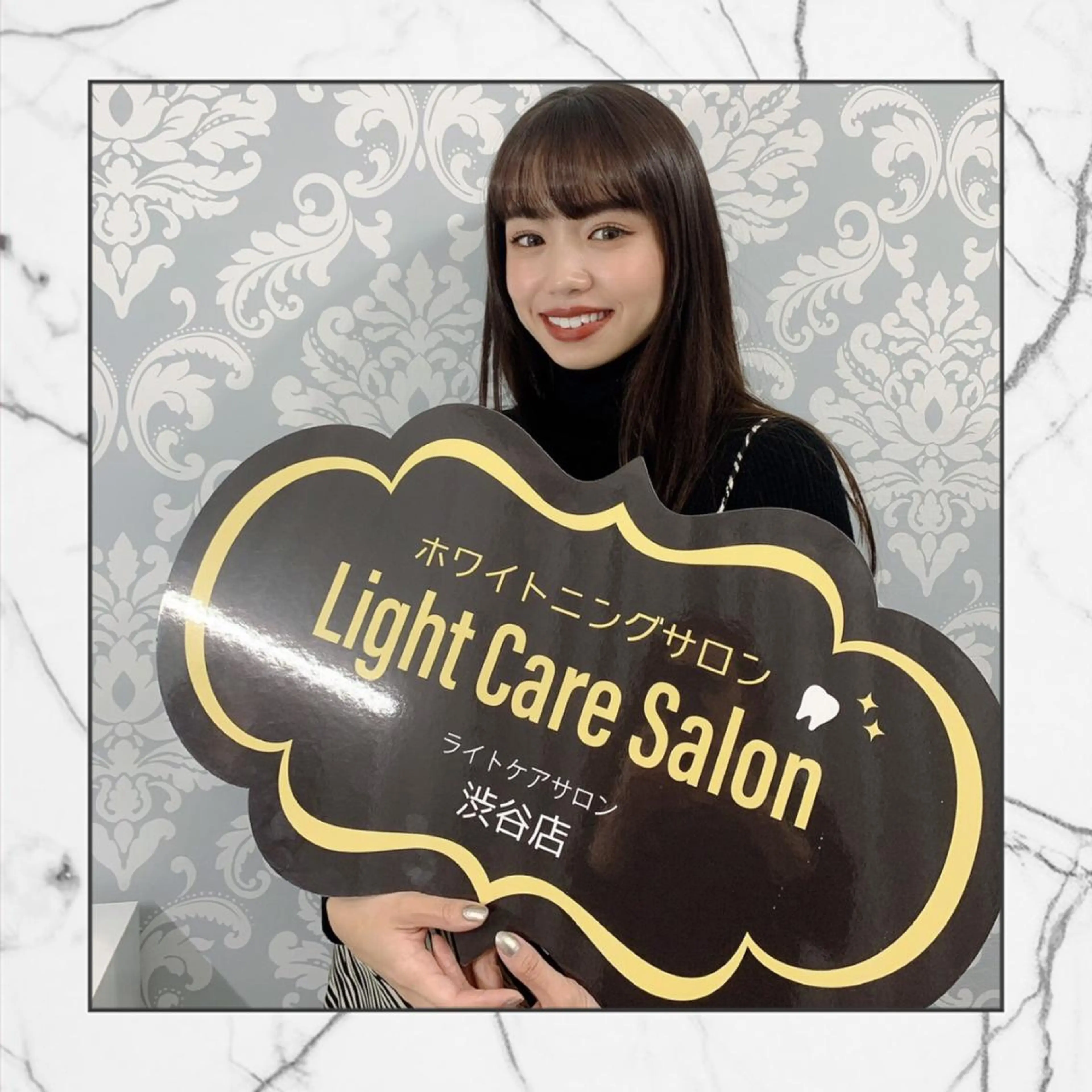 ライトケアサロン 渋谷店①森田のその他イメージ